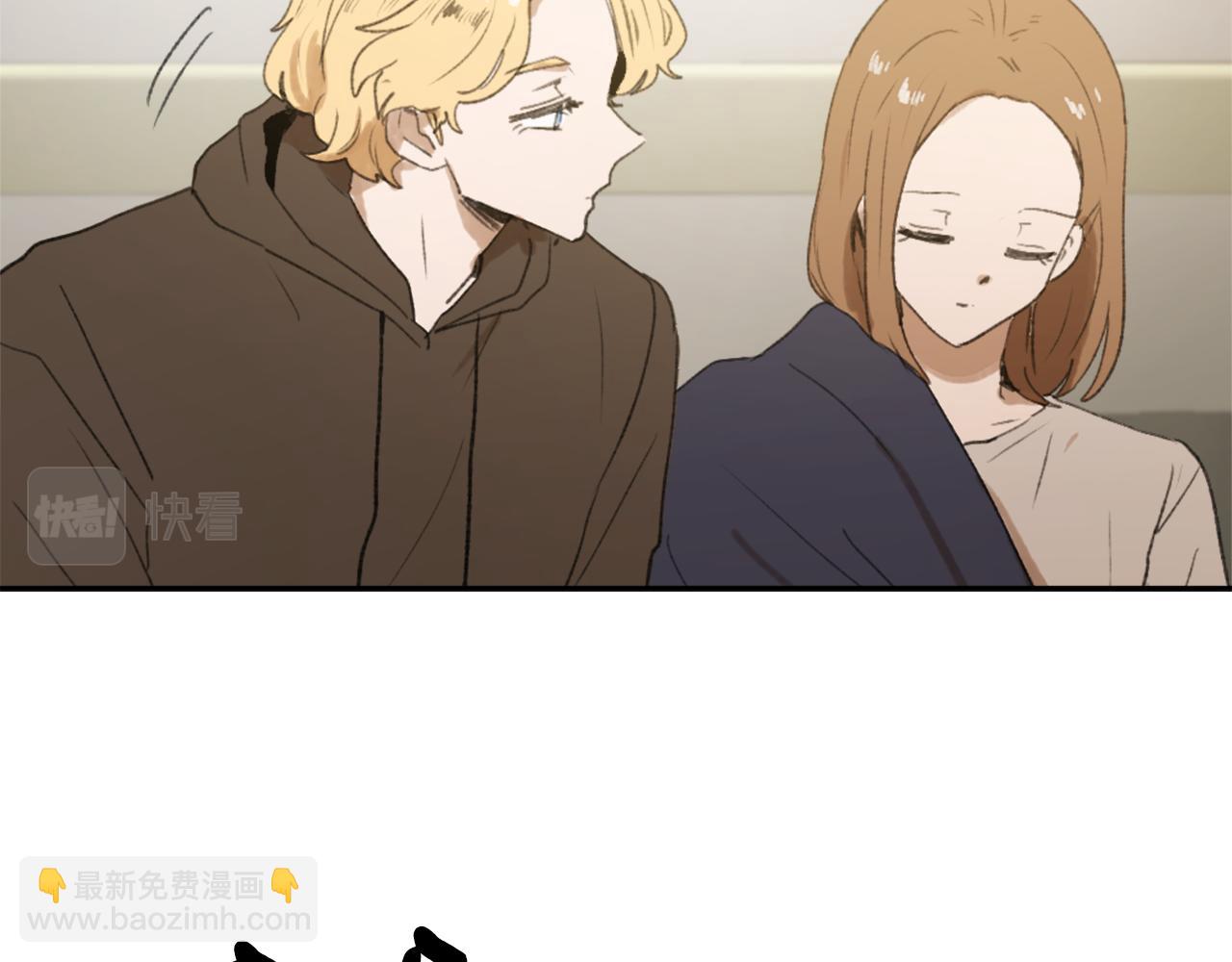 第48话 泄露踪迹57
