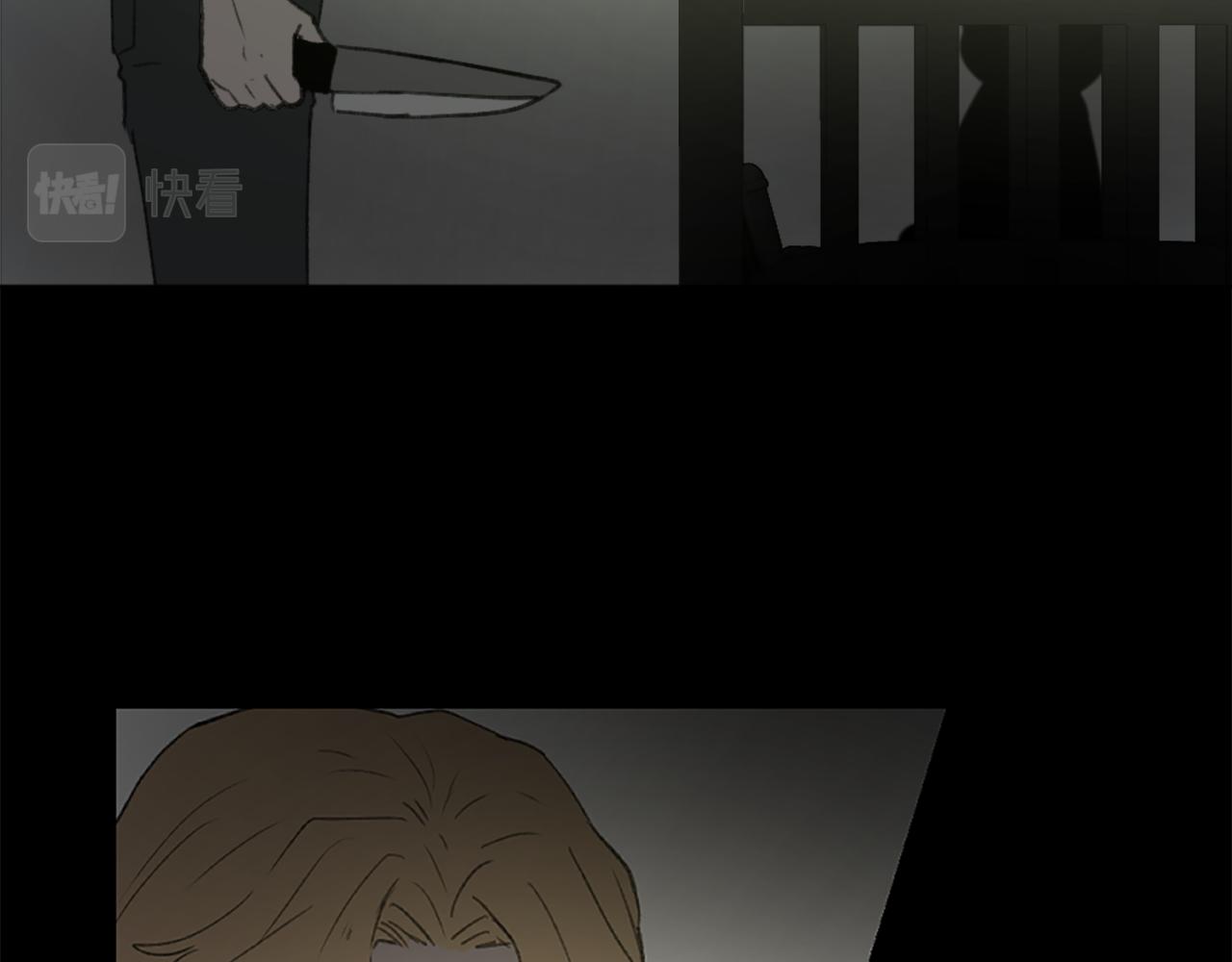 第48话 泄露踪迹67