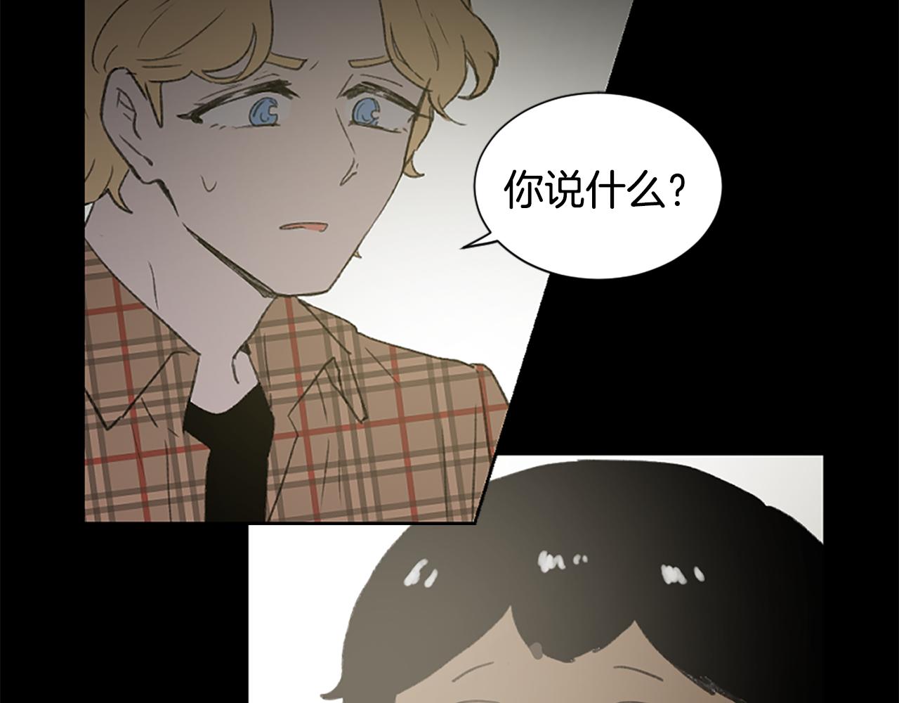 第48话 泄露踪迹68