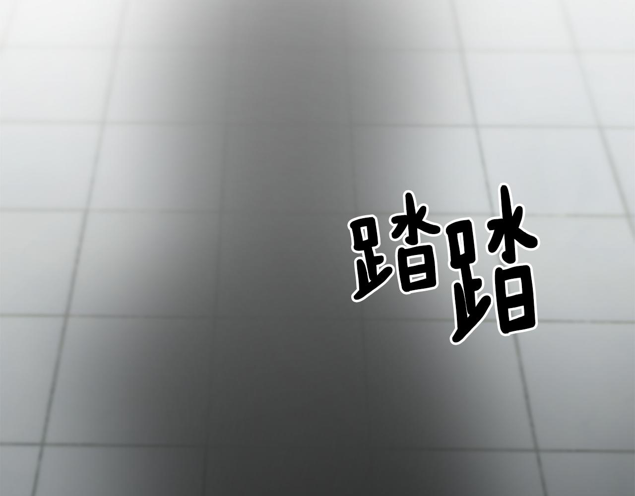 第48话 泄露踪迹74