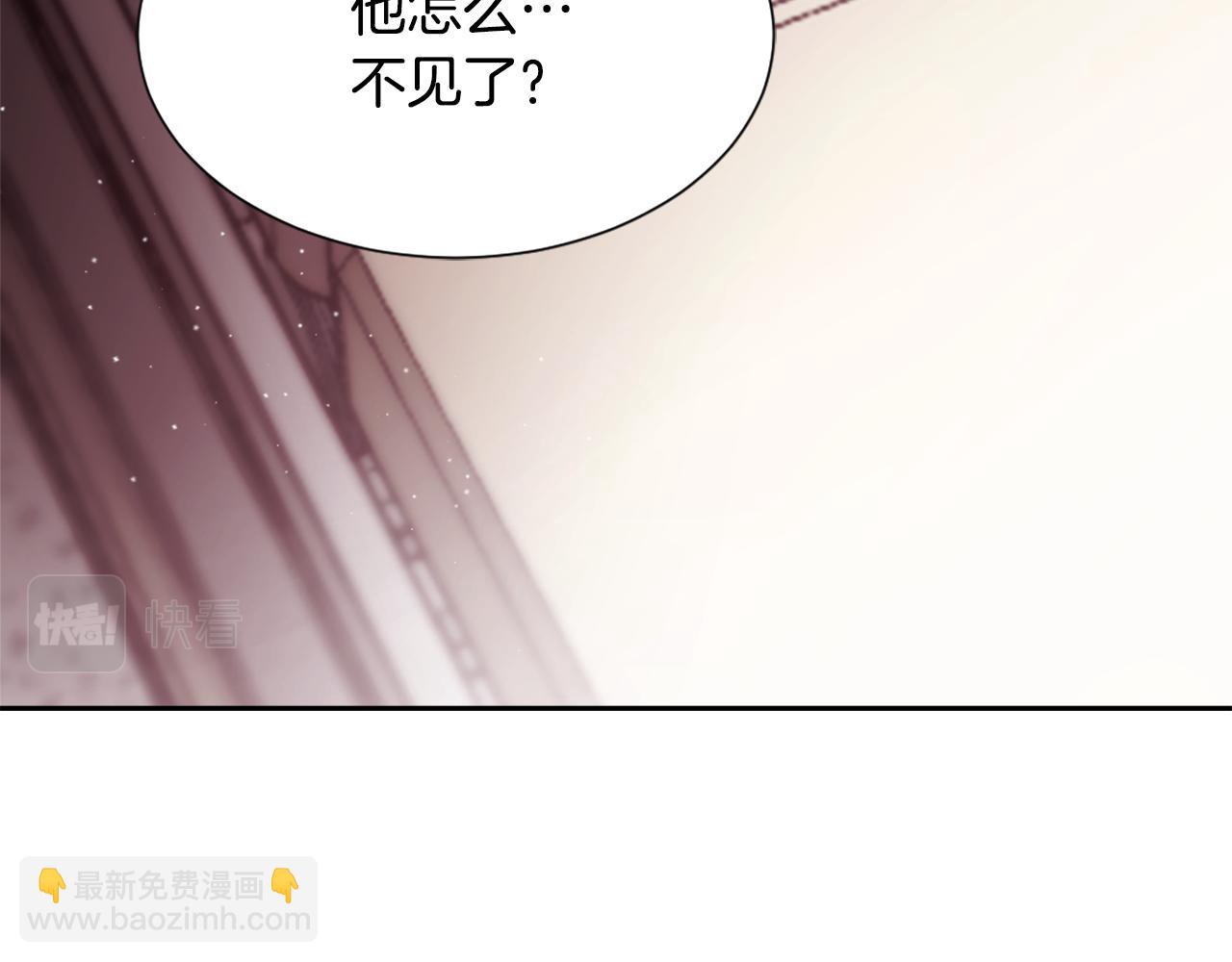 第48话 泄露踪迹78