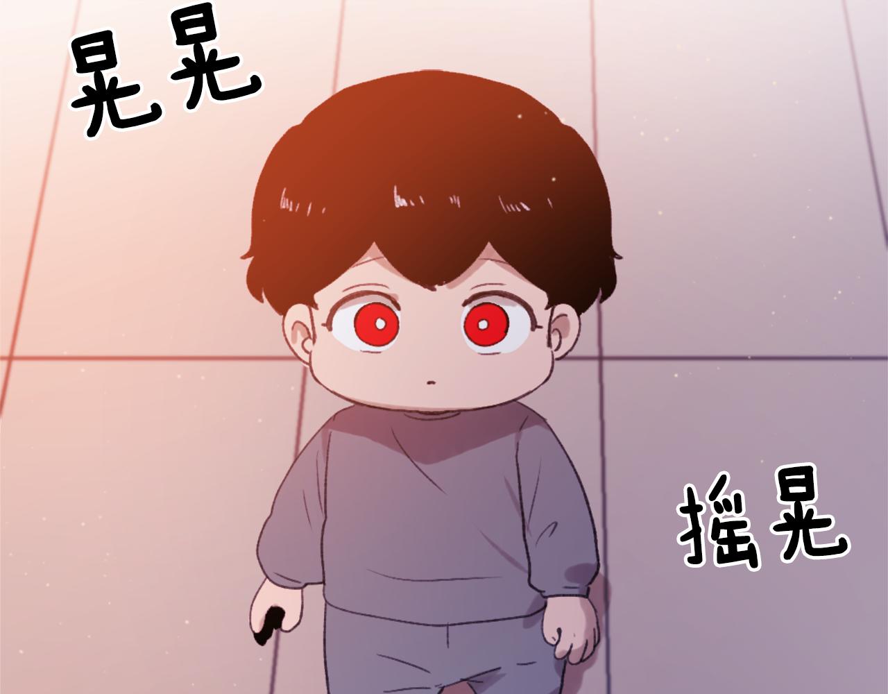 第48话 泄露踪迹81