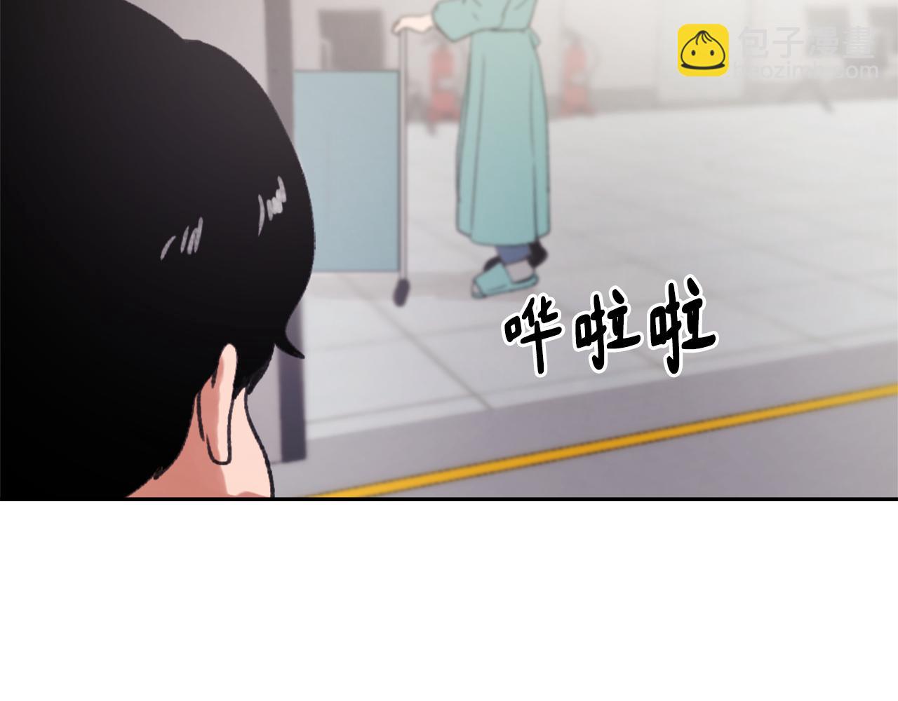 第48话 泄露踪迹83