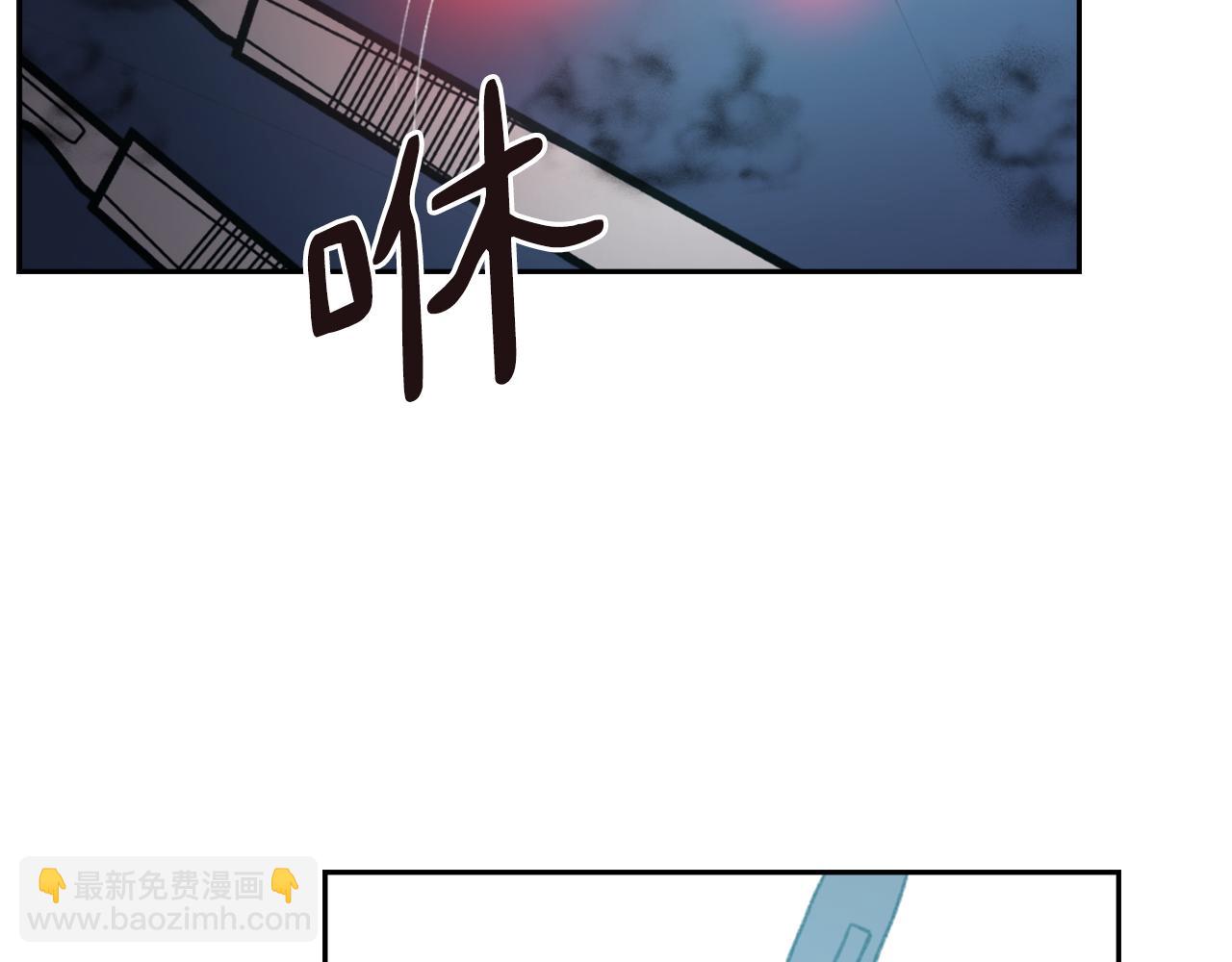 第48话 泄露踪迹86