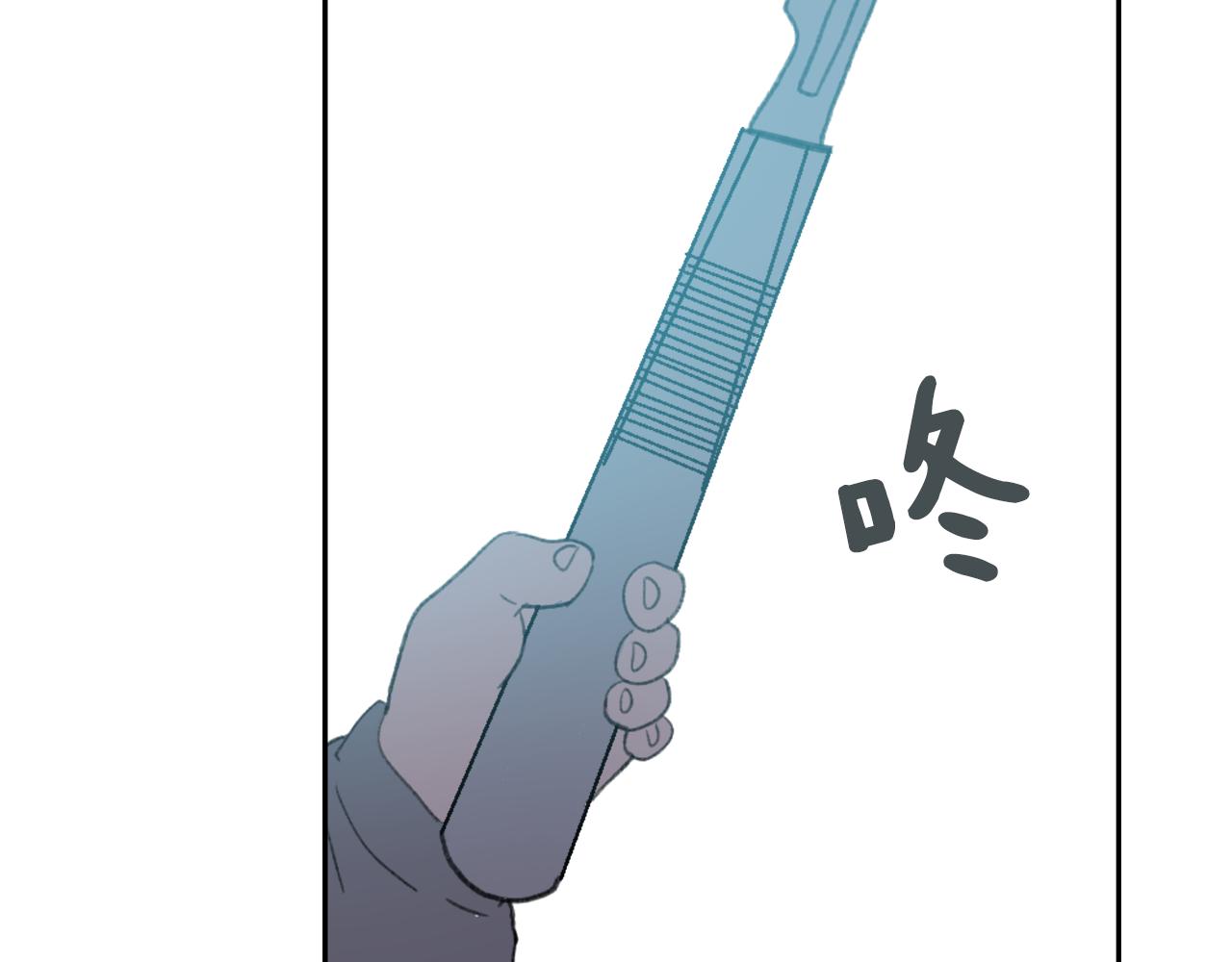 第48话 泄露踪迹87