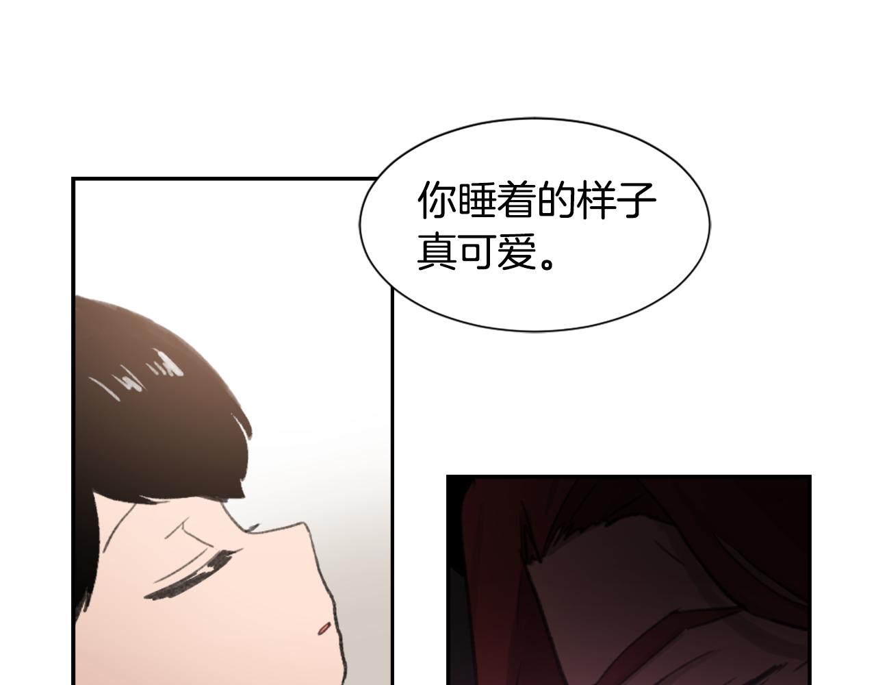 第48话 泄露踪迹9