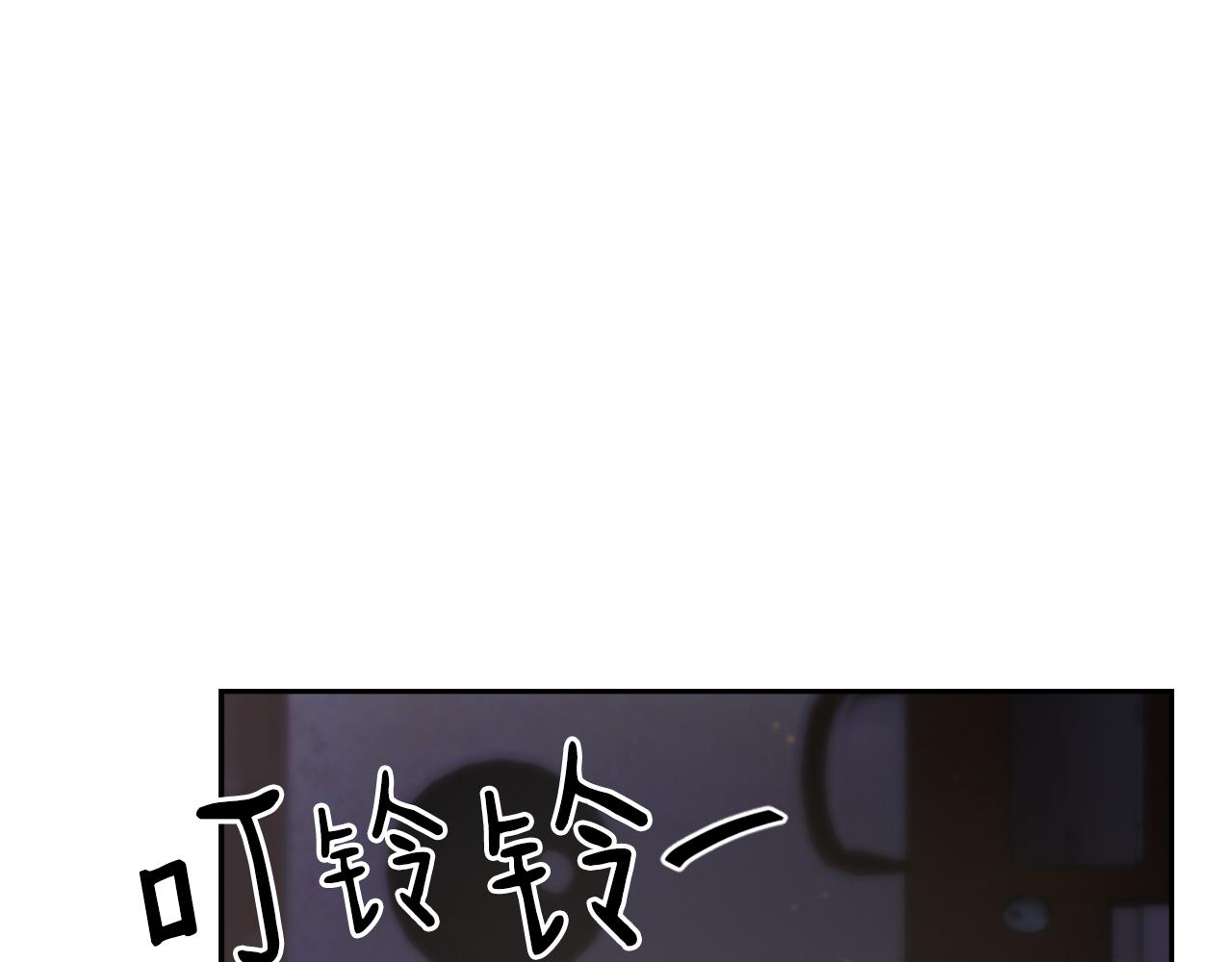 第48话 泄露踪迹91
