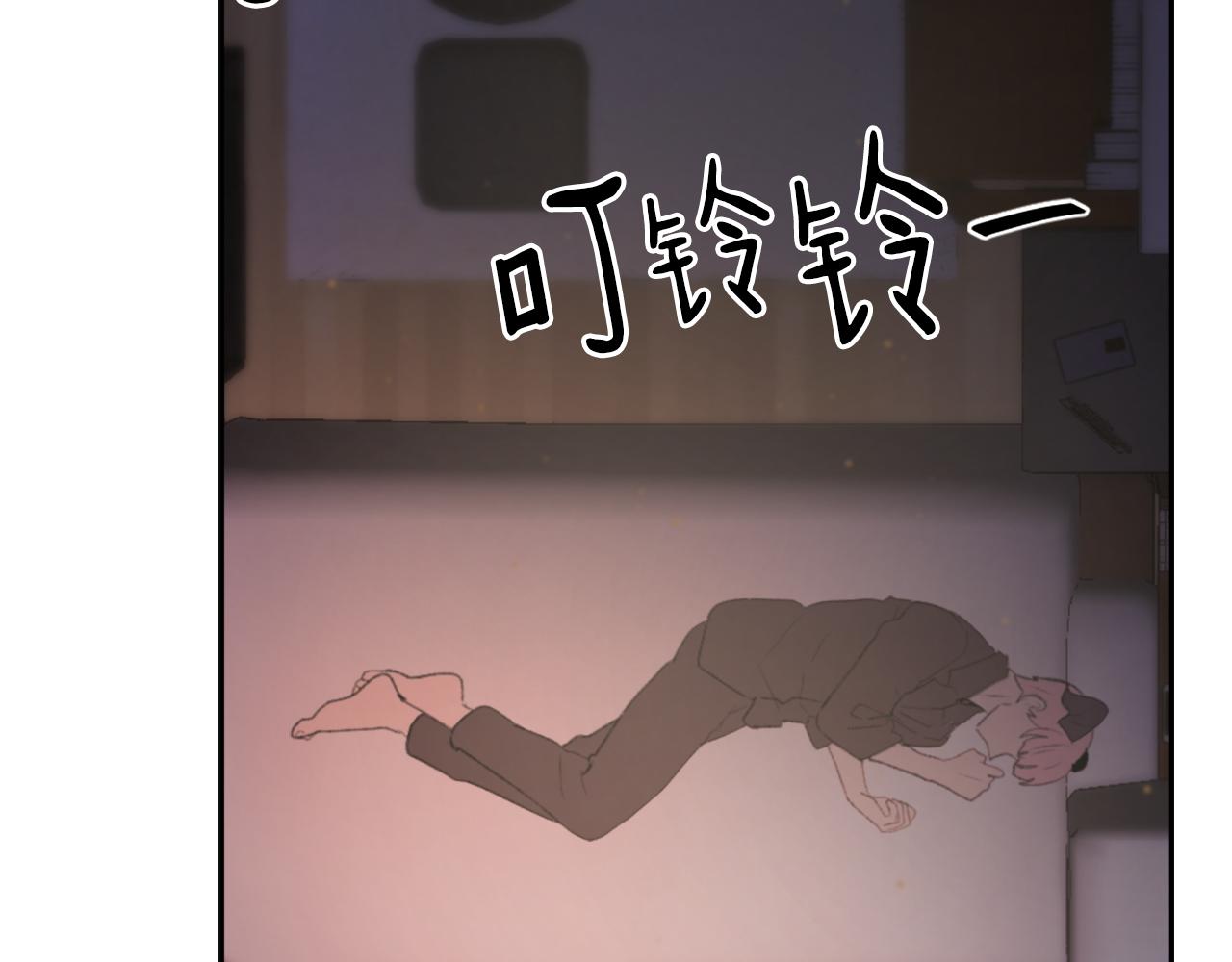 第48话 泄露踪迹92
