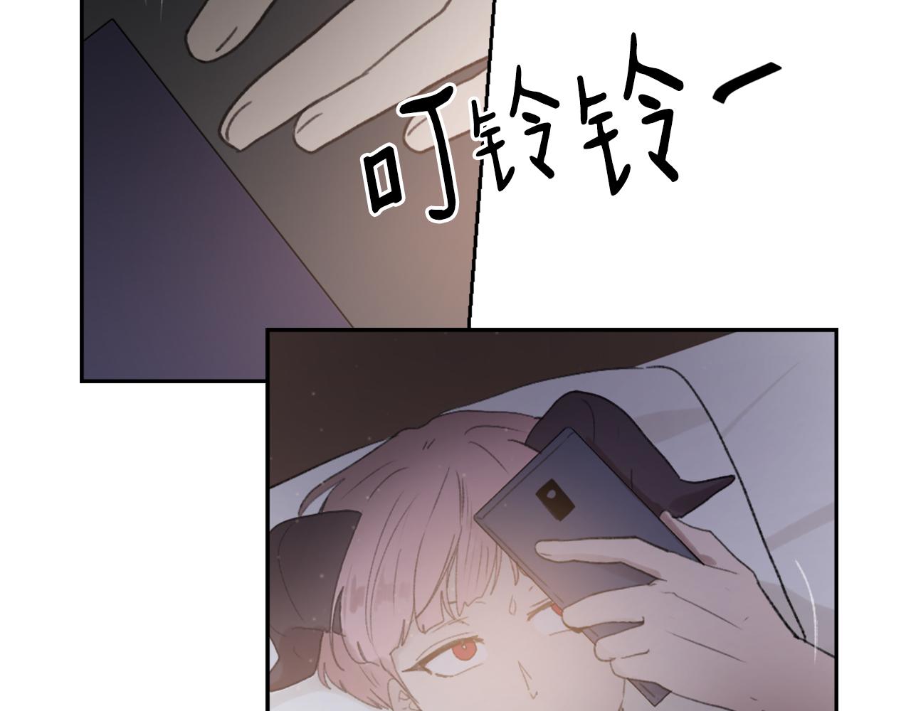 第48话 泄露踪迹94
