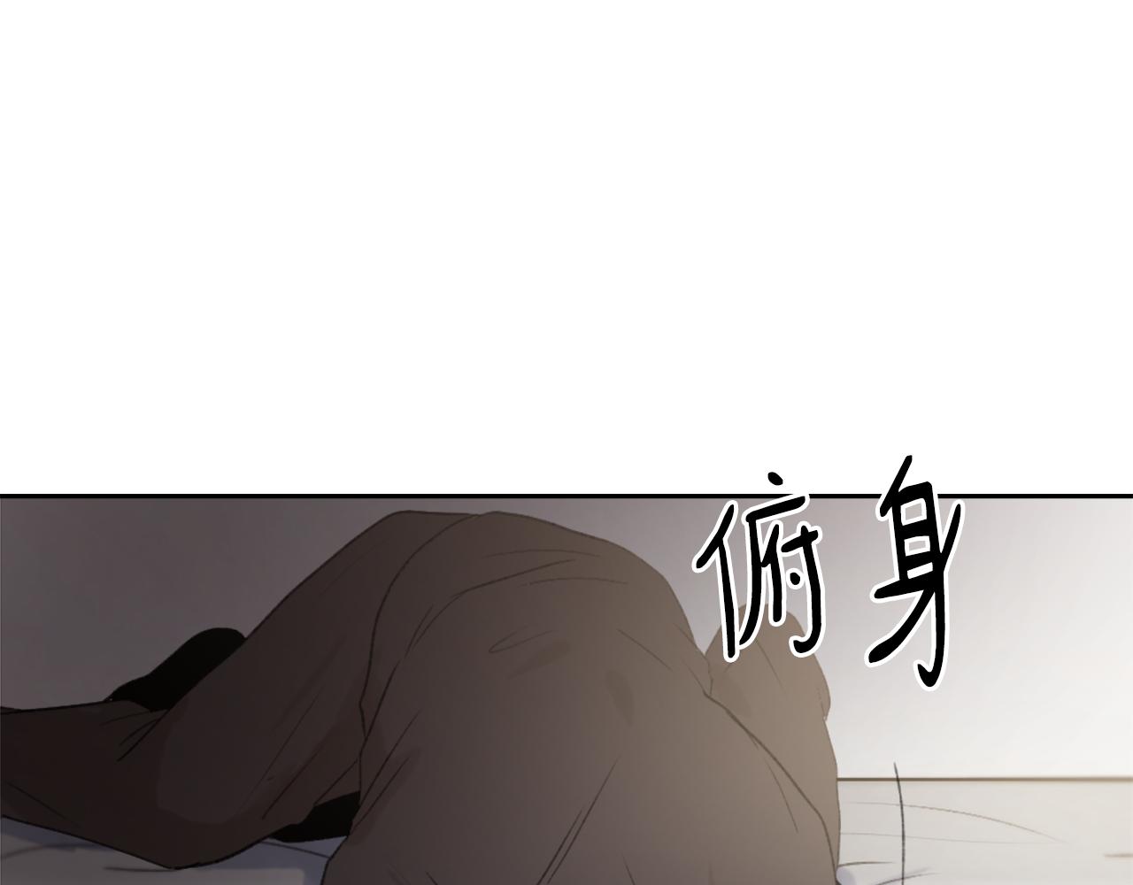 第48话 泄露踪迹98