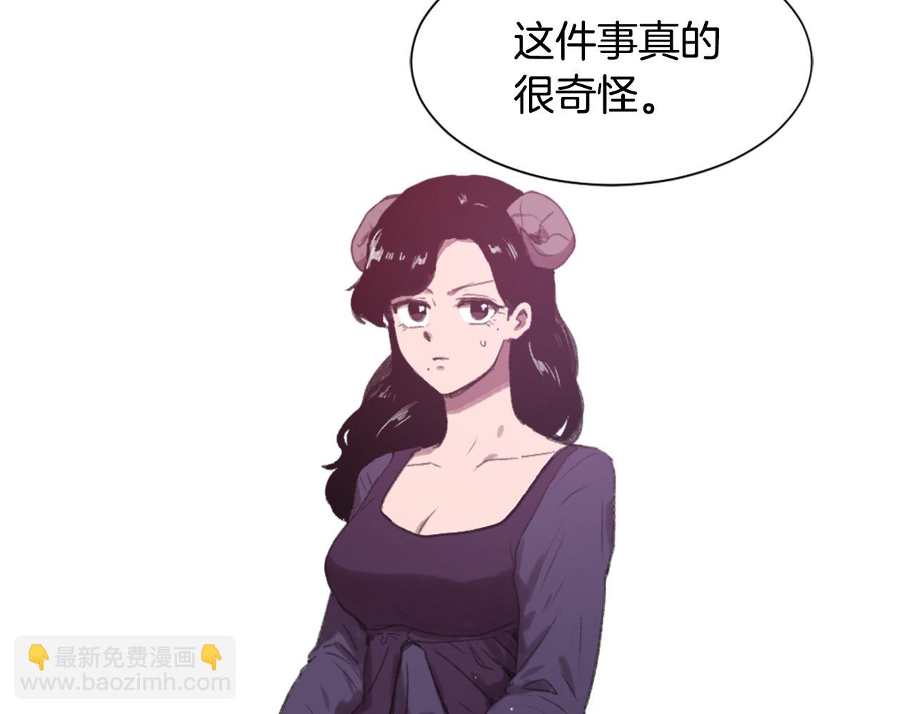 第49话 亚当被控制103