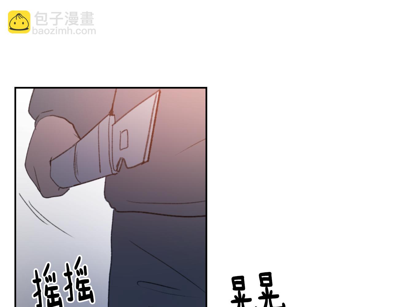 第49话 亚当被控制25