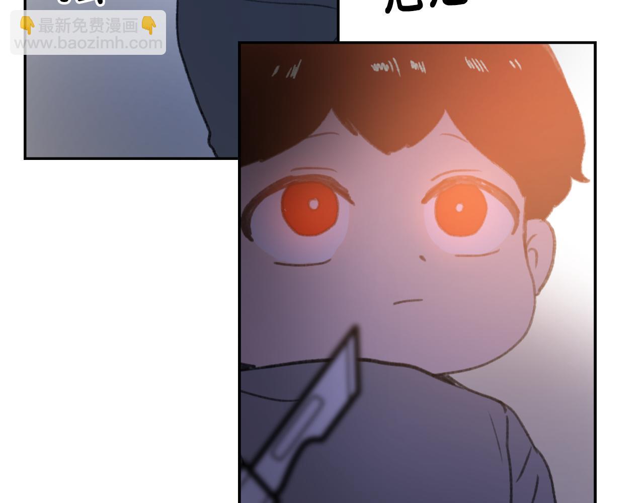 第49话 亚当被控制26