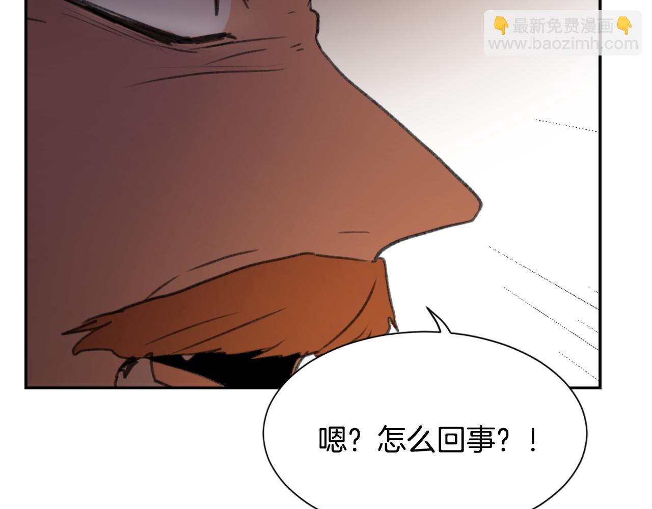 第49话 亚当被控制37