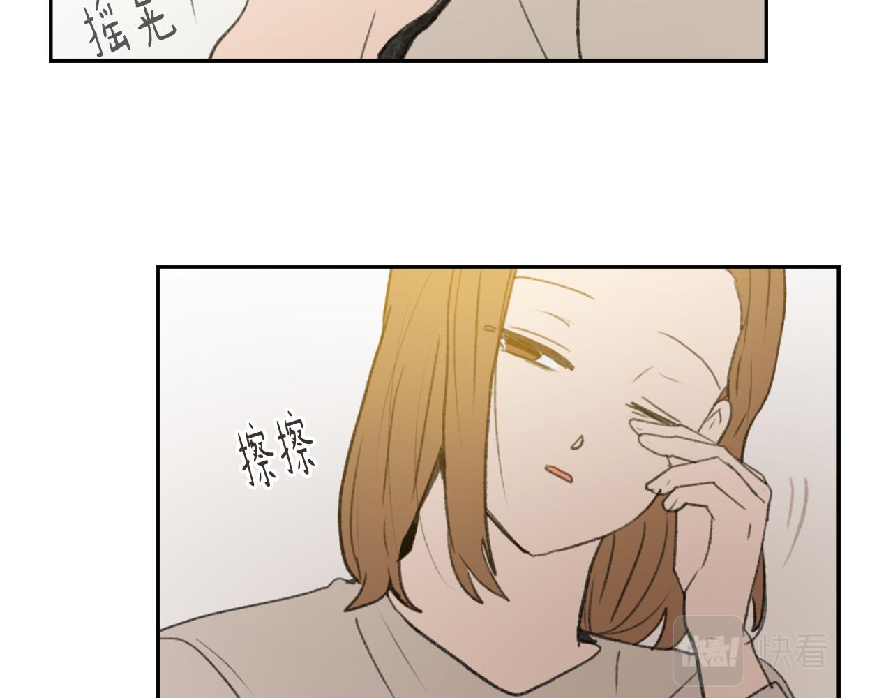 第49话 亚当被控制40