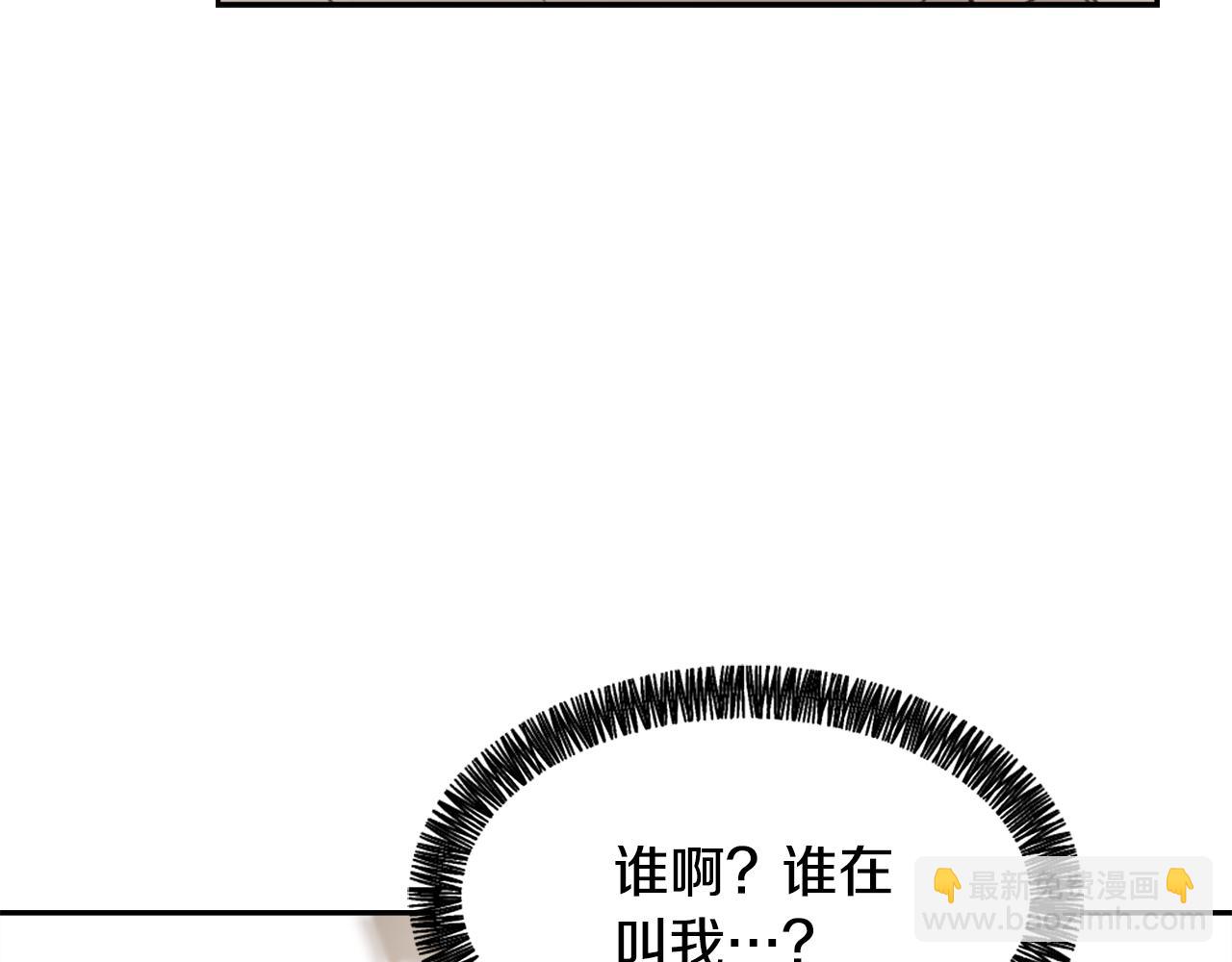 第49话 亚当被控制41