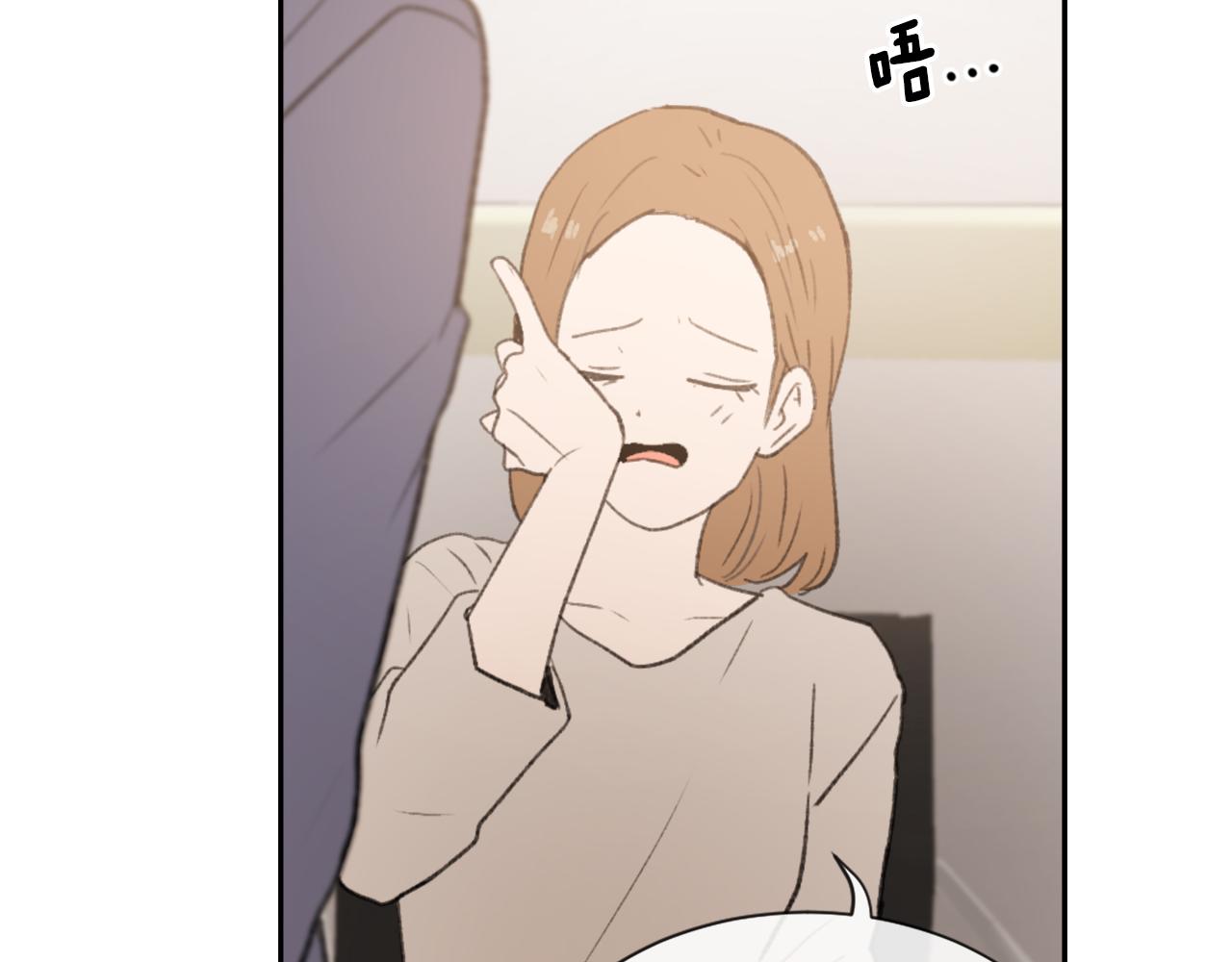 第49话 亚当被控制44
