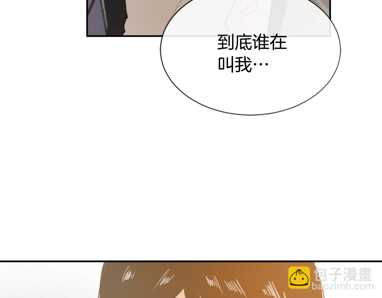 第49话 亚当被控制45