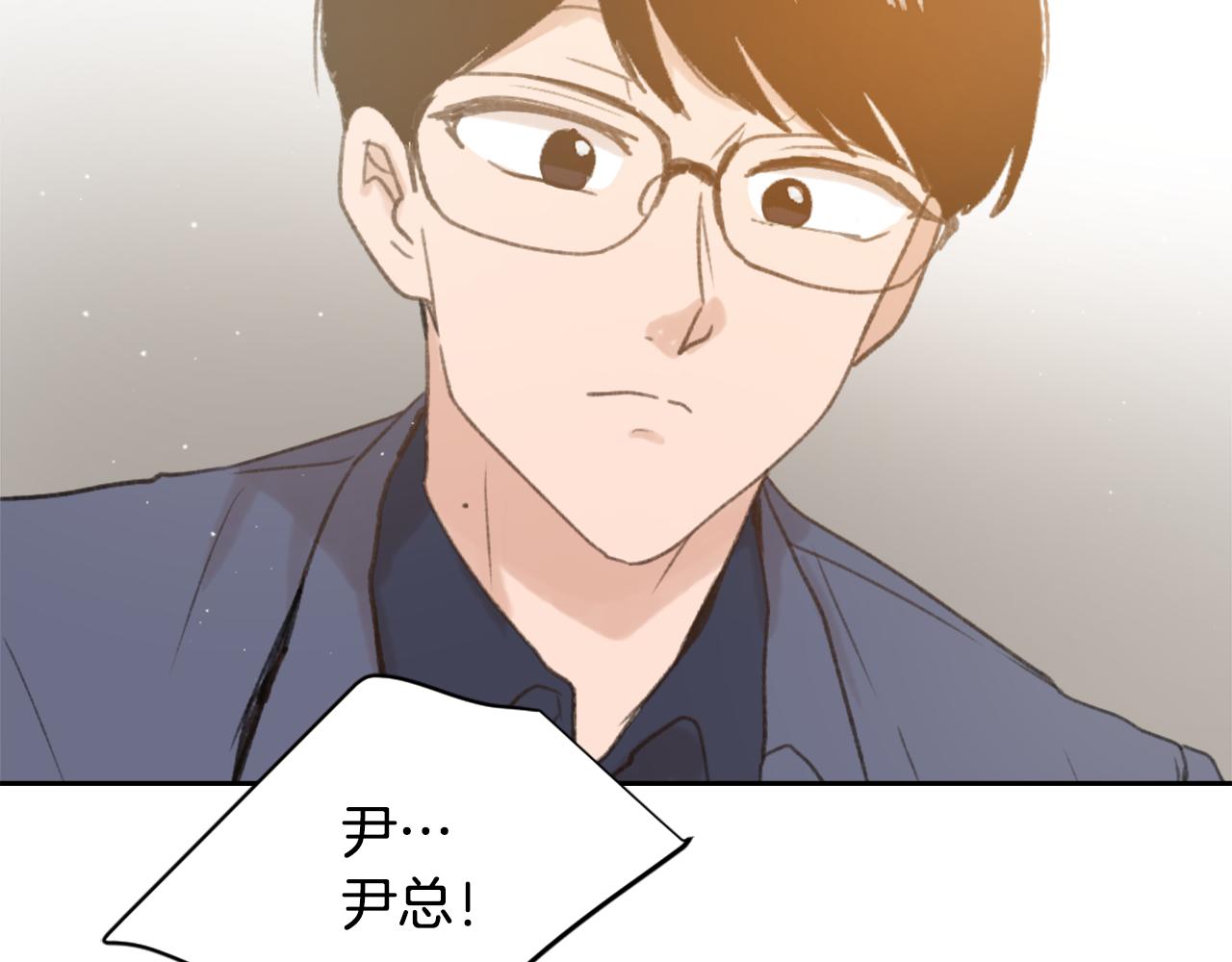 第49话 亚当被控制50