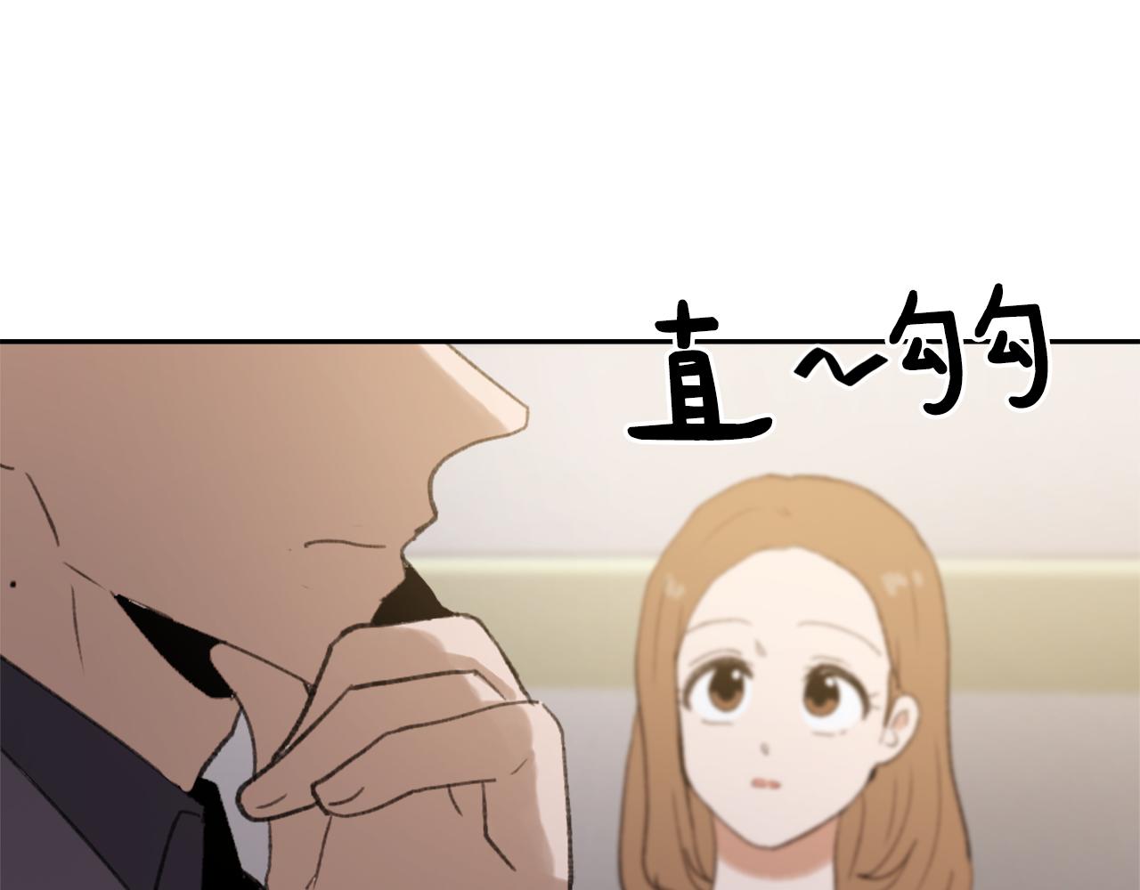 第49话 亚当被控制61