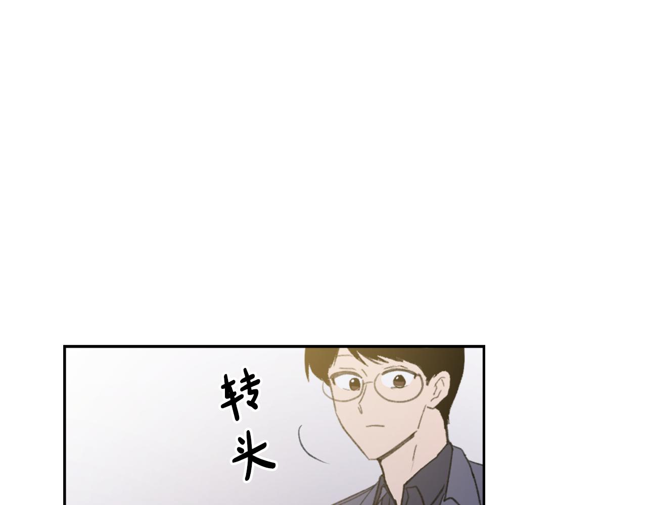 第49话 亚当被控制64