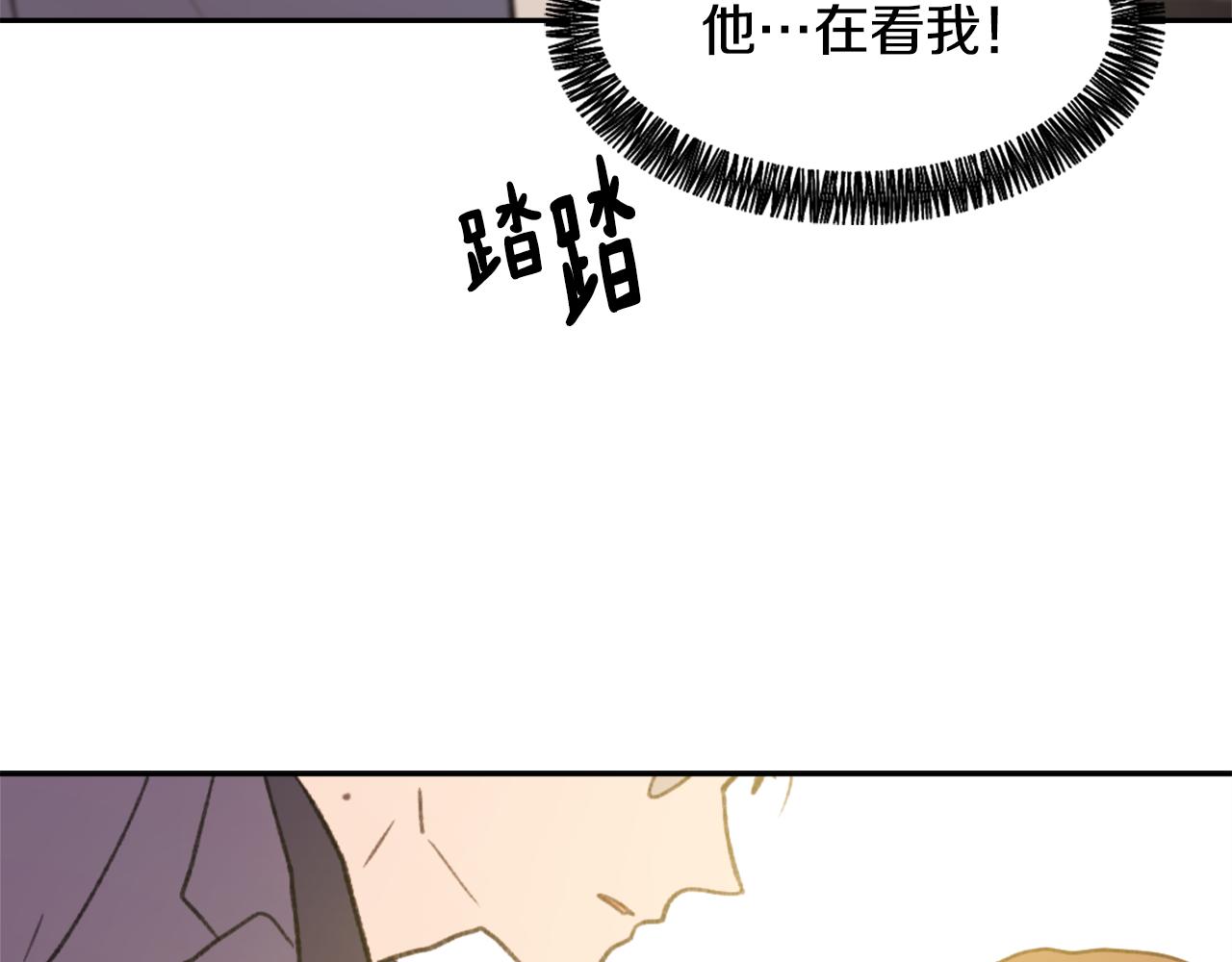 第49话 亚当被控制67