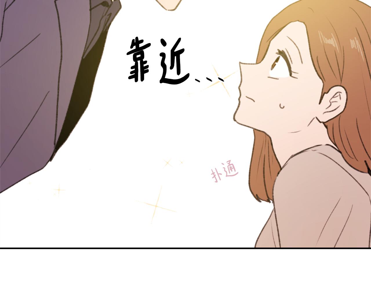 第49话 亚当被控制68