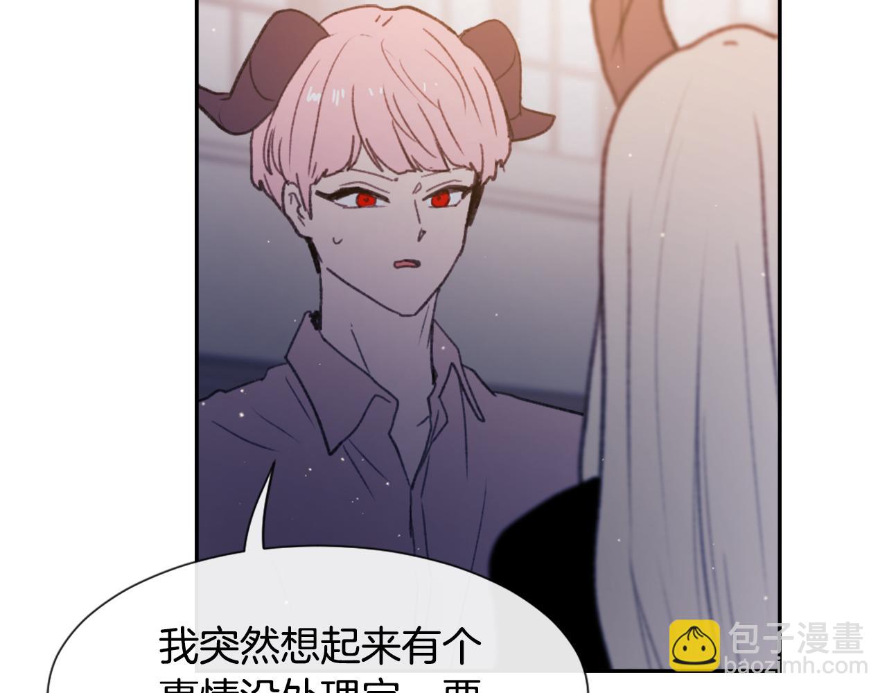 第49话 亚当被控制7