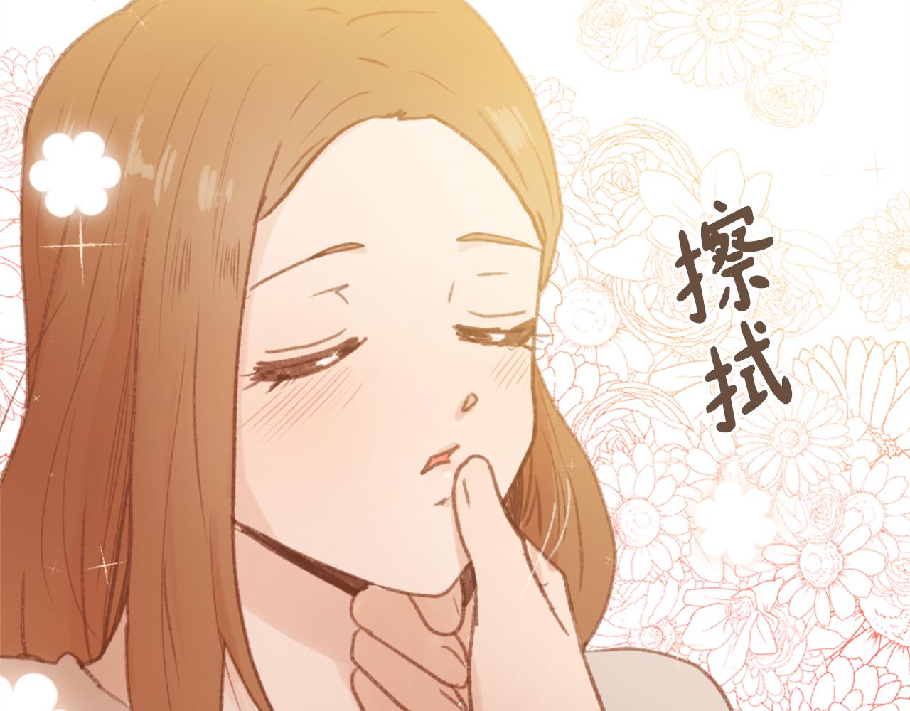 第49话 亚当被控制72