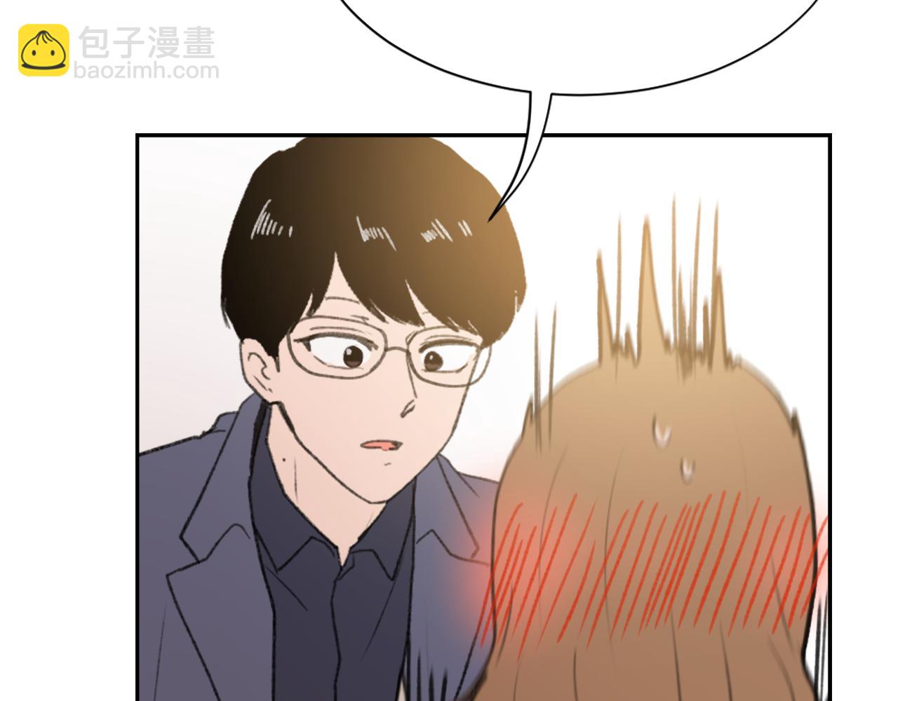 第49话 亚当被控制74