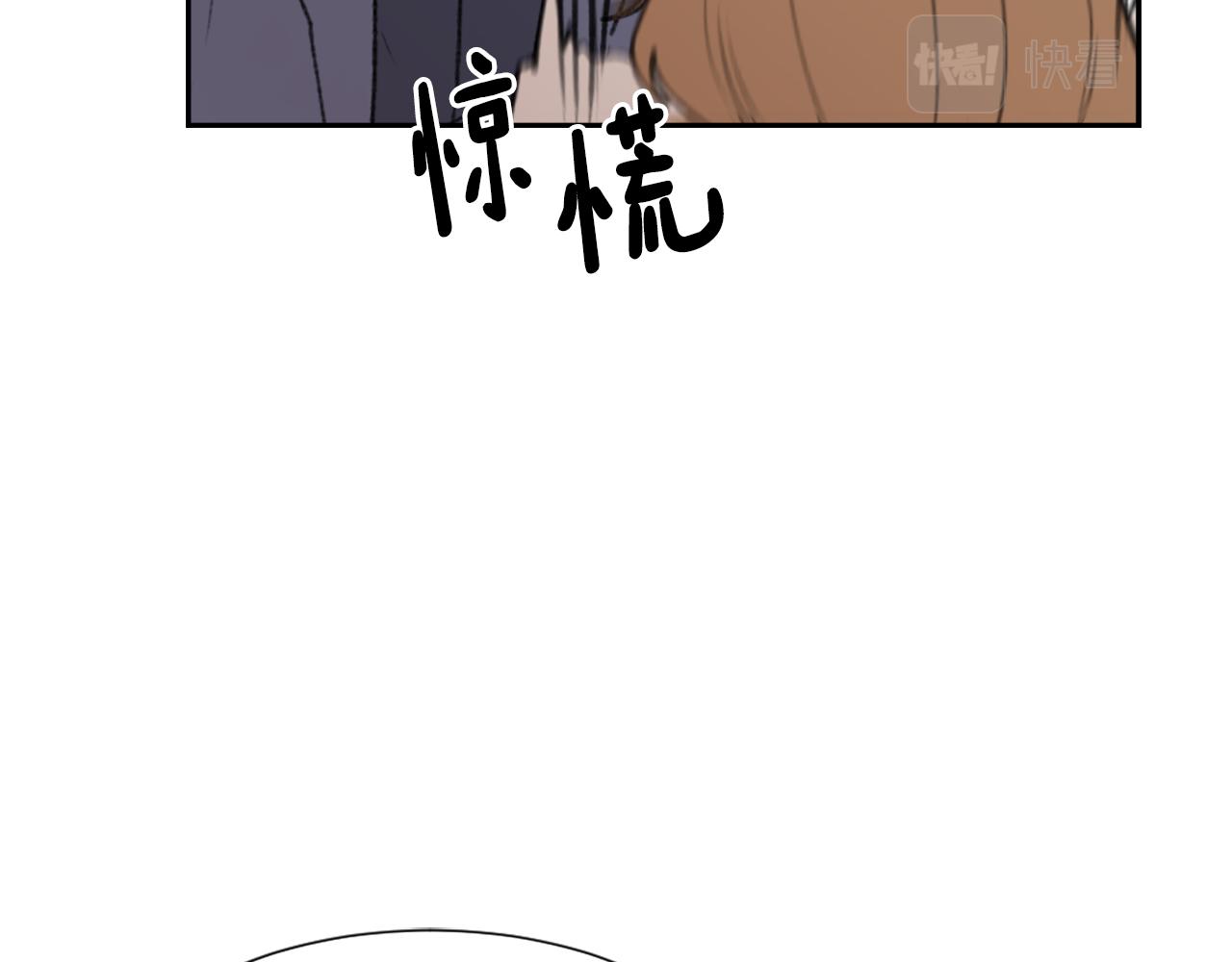 第49话 亚当被控制75