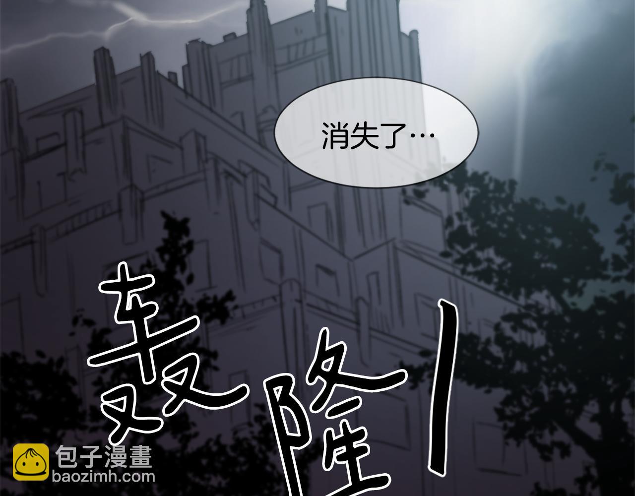 第49话 亚当被控制82
