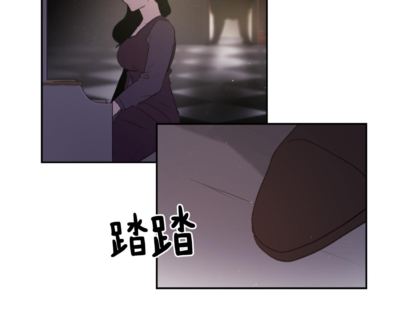 第49话 亚当被控制85
