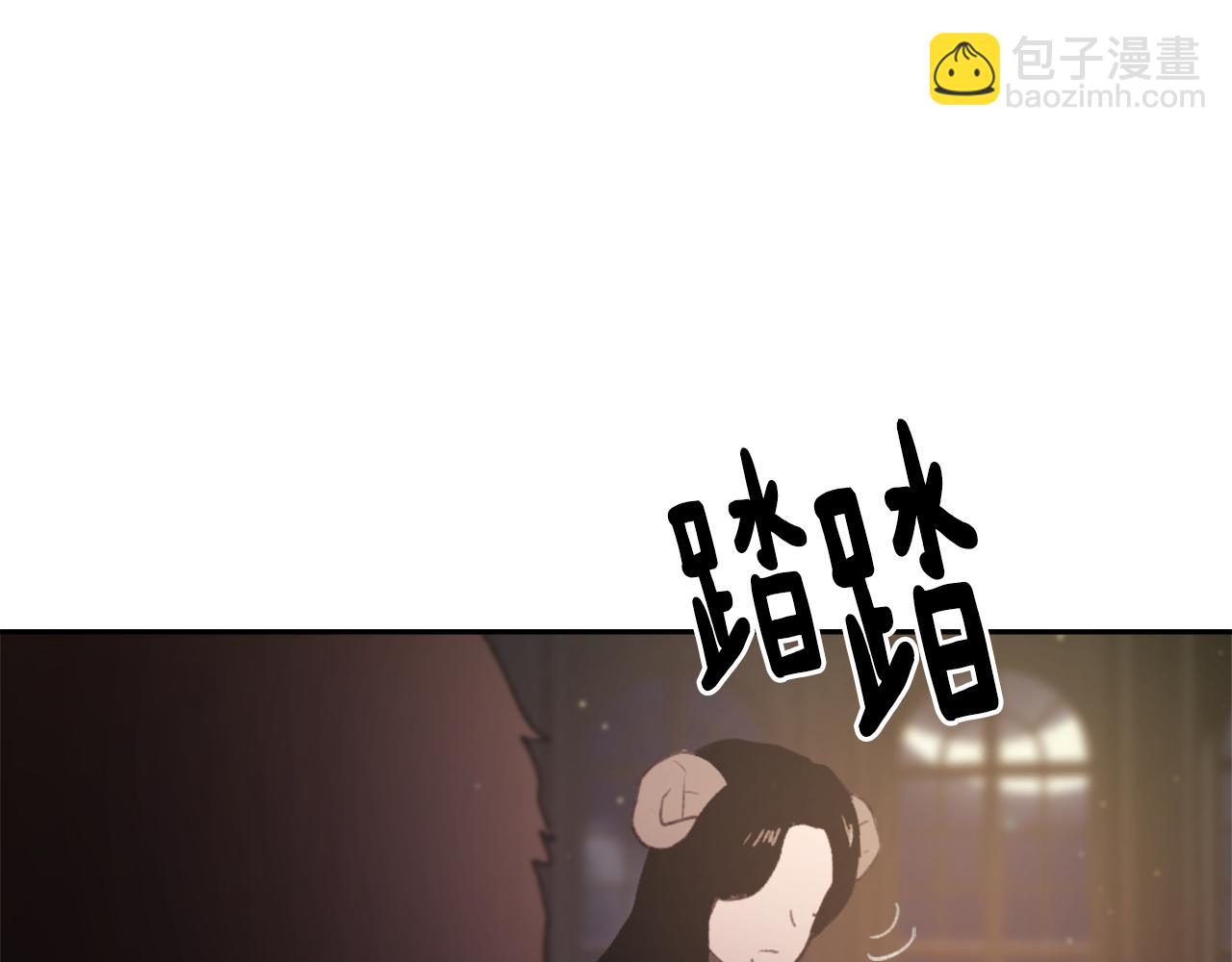 第49话 亚当被控制86