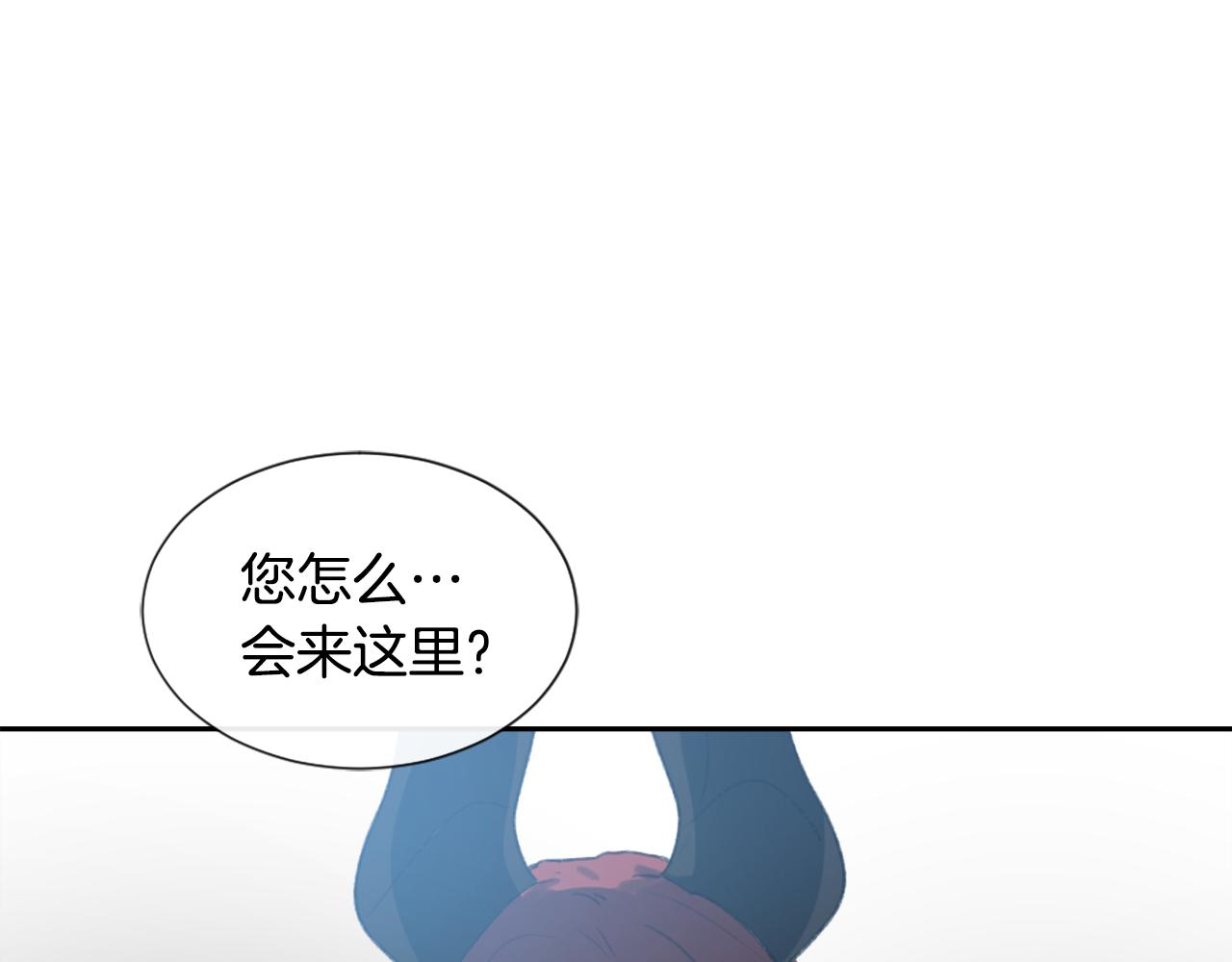 第49话 亚当被控制88