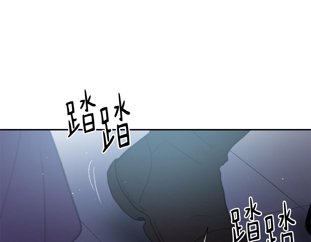 第49话 亚当被控制92