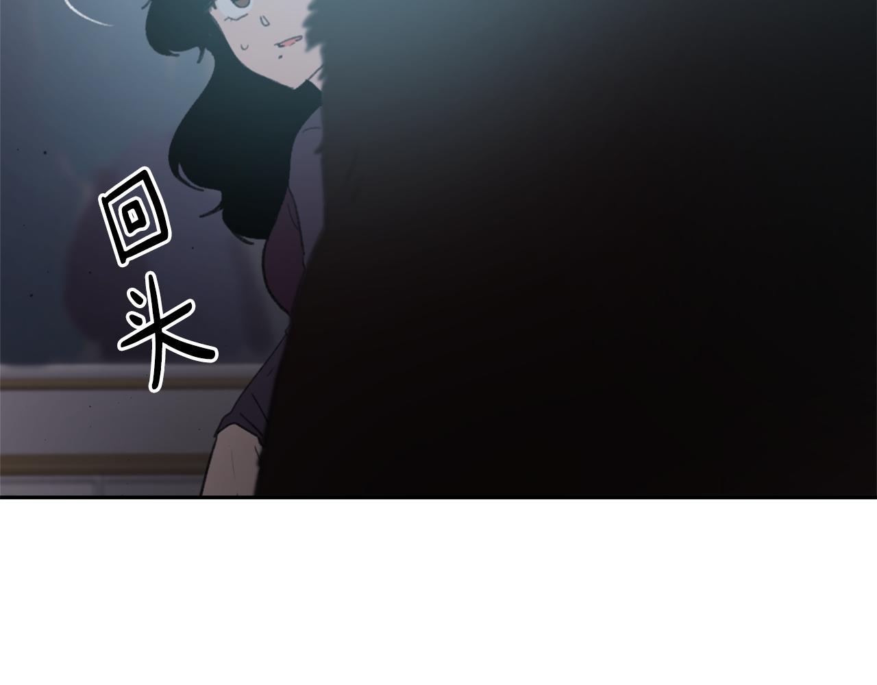 第49话 亚当被控制95