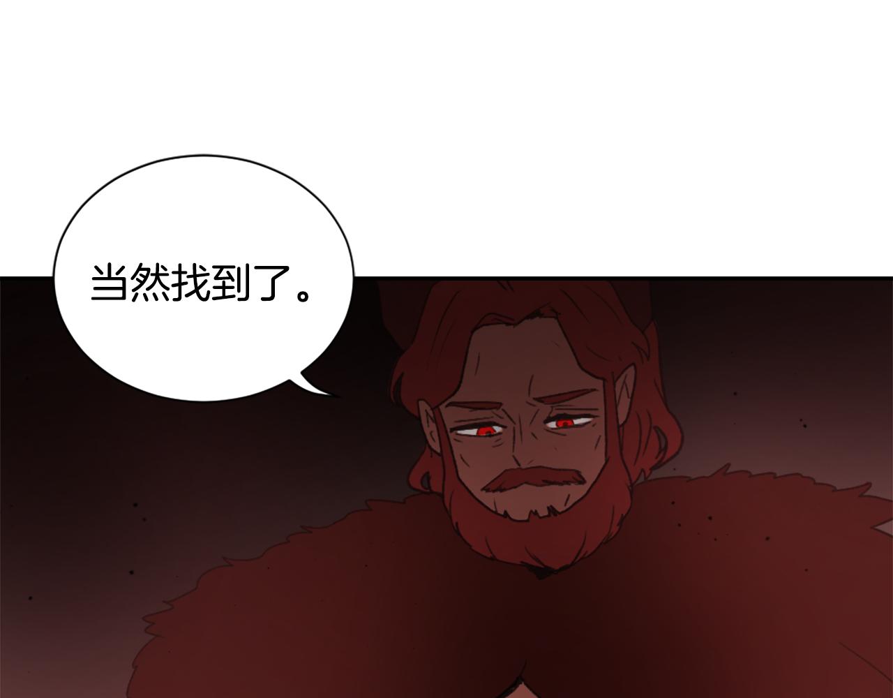 第49话 亚当被控制97