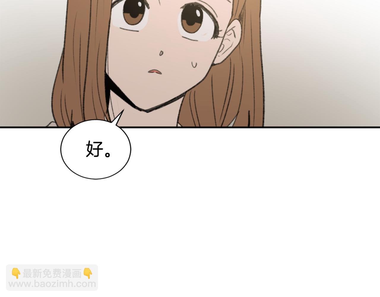 第50话 千钧一发49