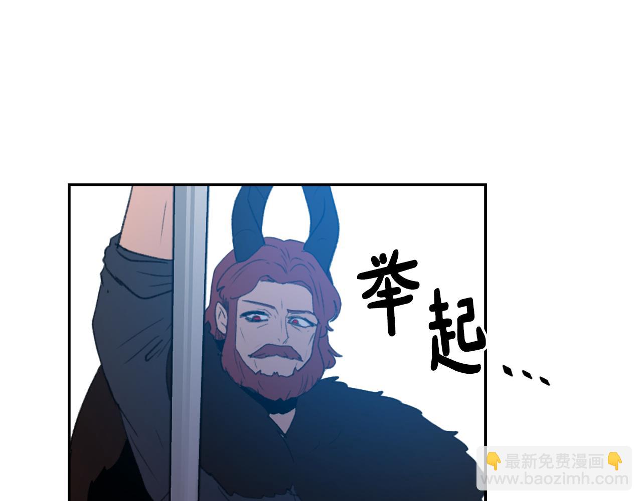 第50话 千钧一发70