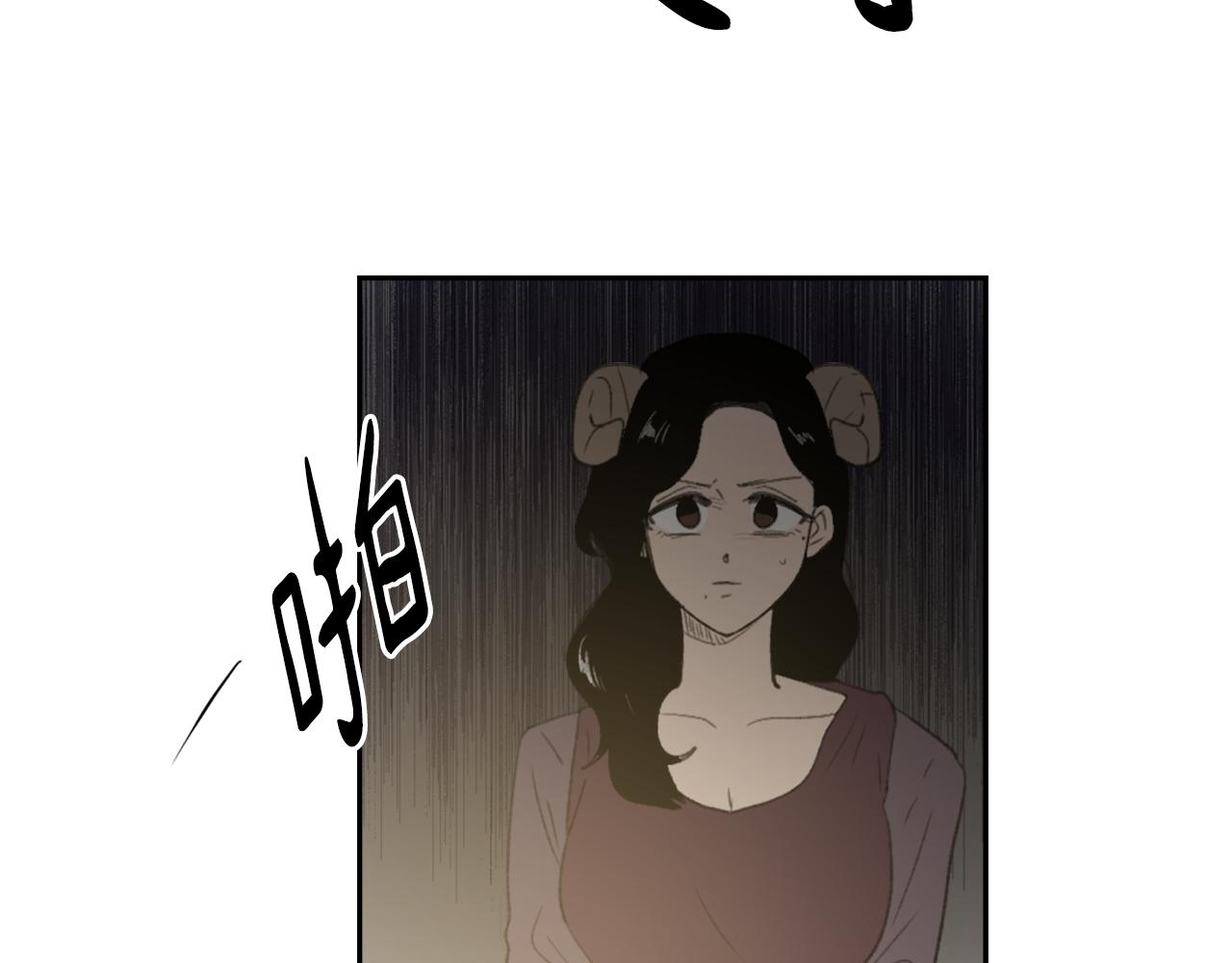 第50话 千钧一发81