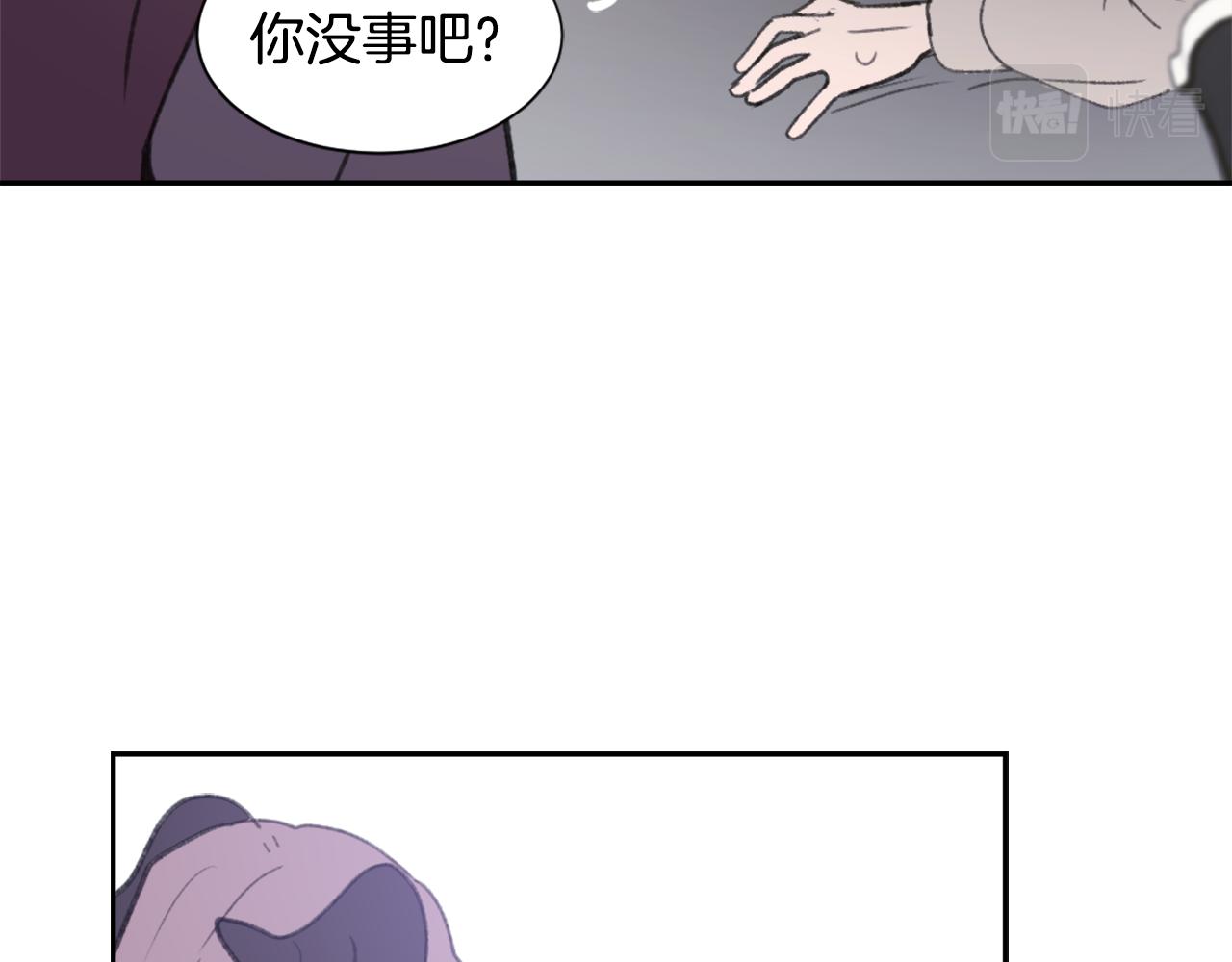 第50话 千钧一发85