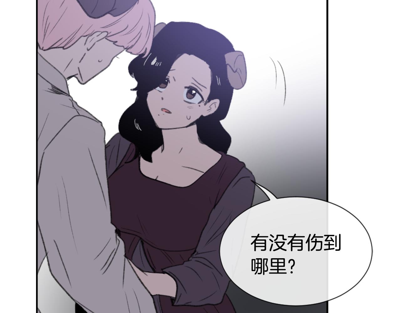 第50话 千钧一发86