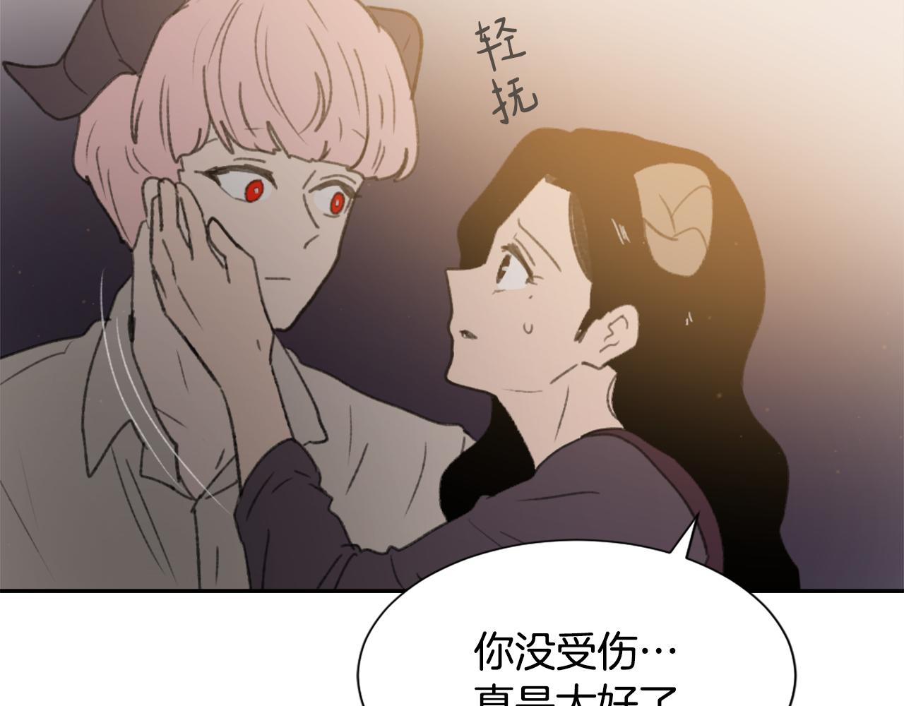 第50话 千钧一发93