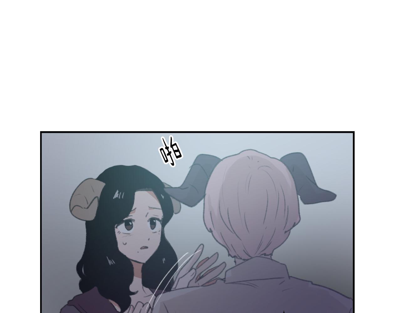 第50话 千钧一发97