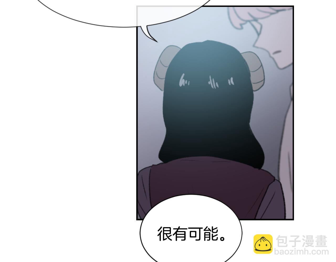 第50话 千钧一发99