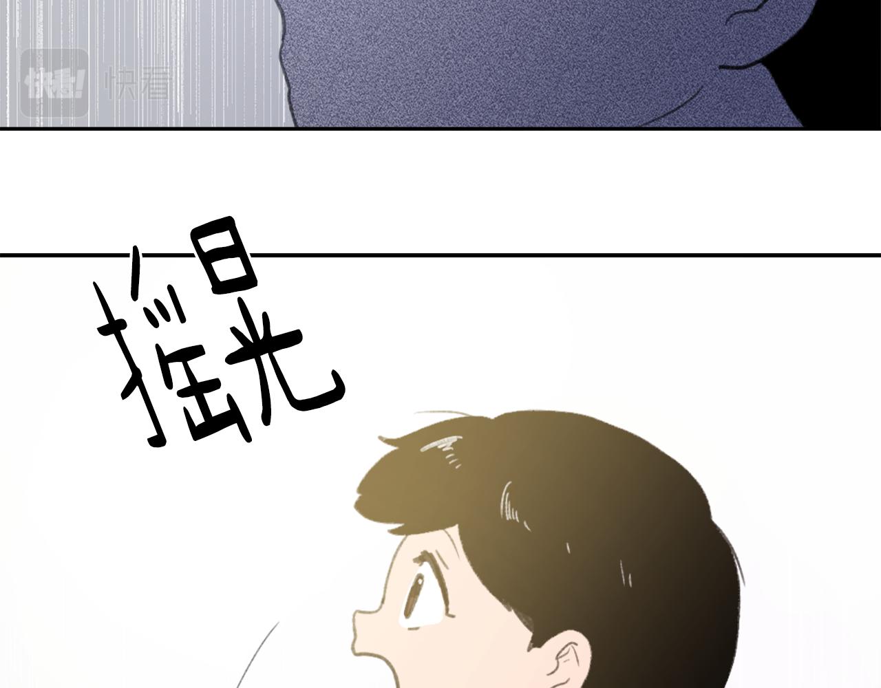 第51话 命运的转机100