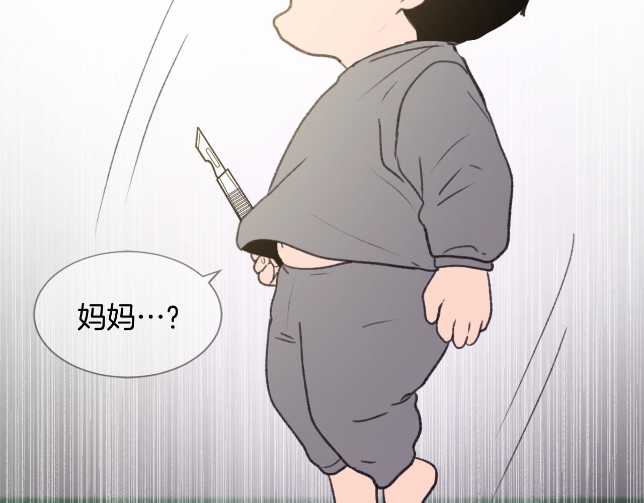 第51话 命运的转机101