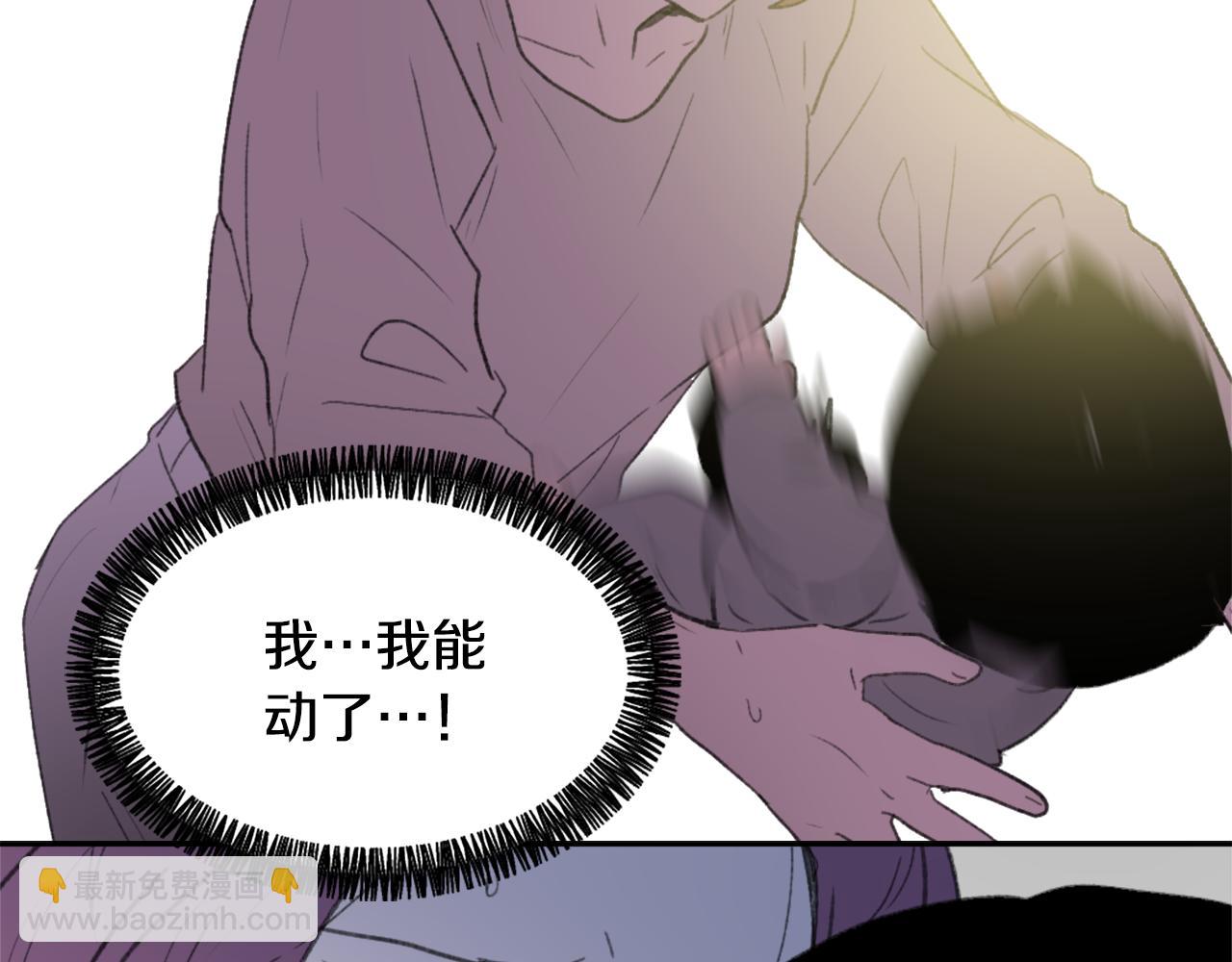 第51话 命运的转机107