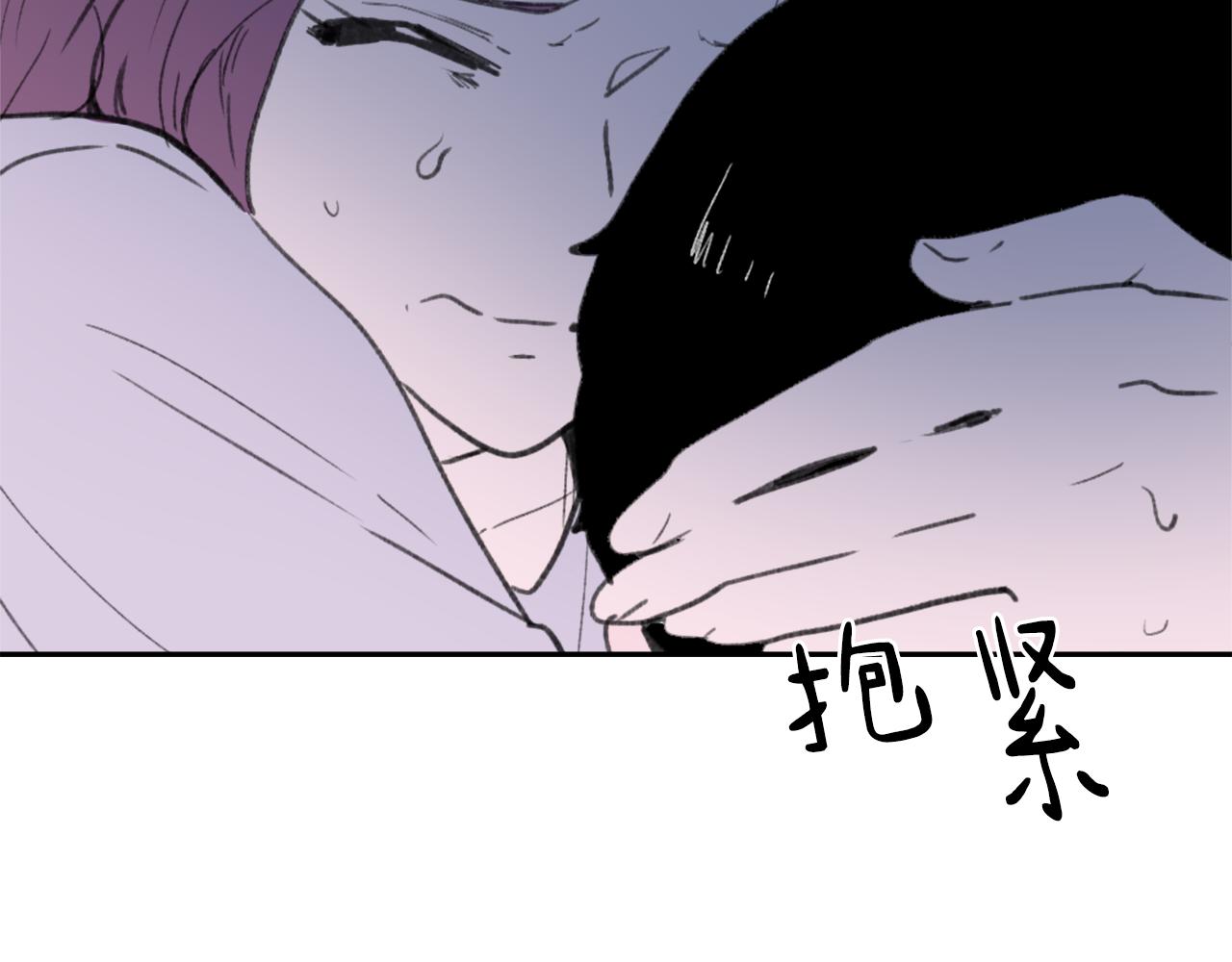 第51话 命运的转机108